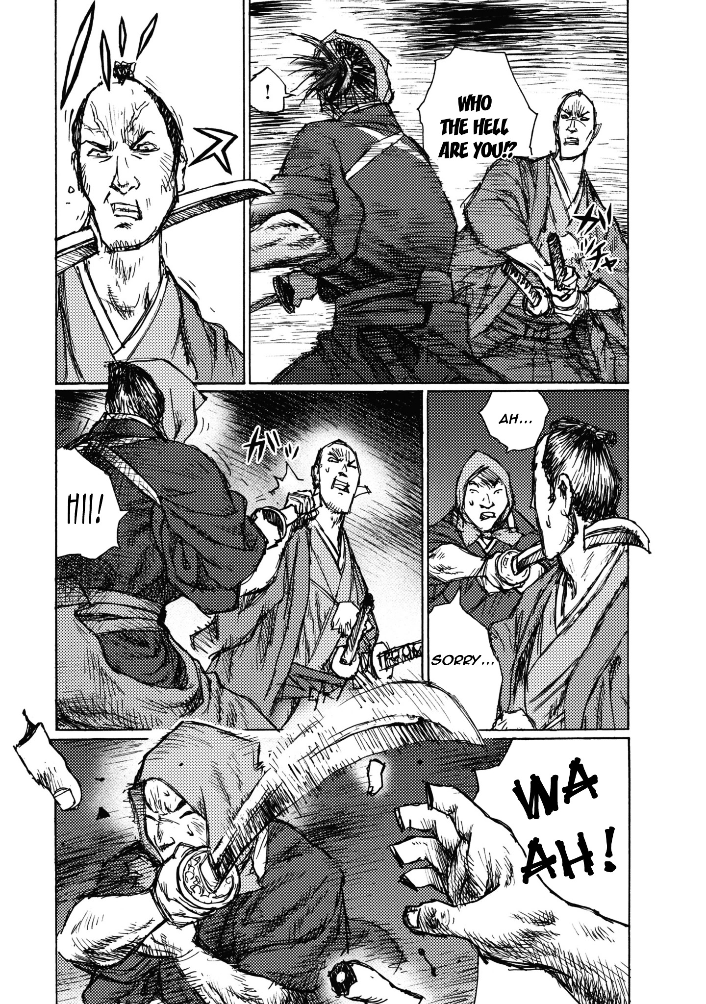 Ichigeki (Matsumoto Jiro) Chapter 5 #19