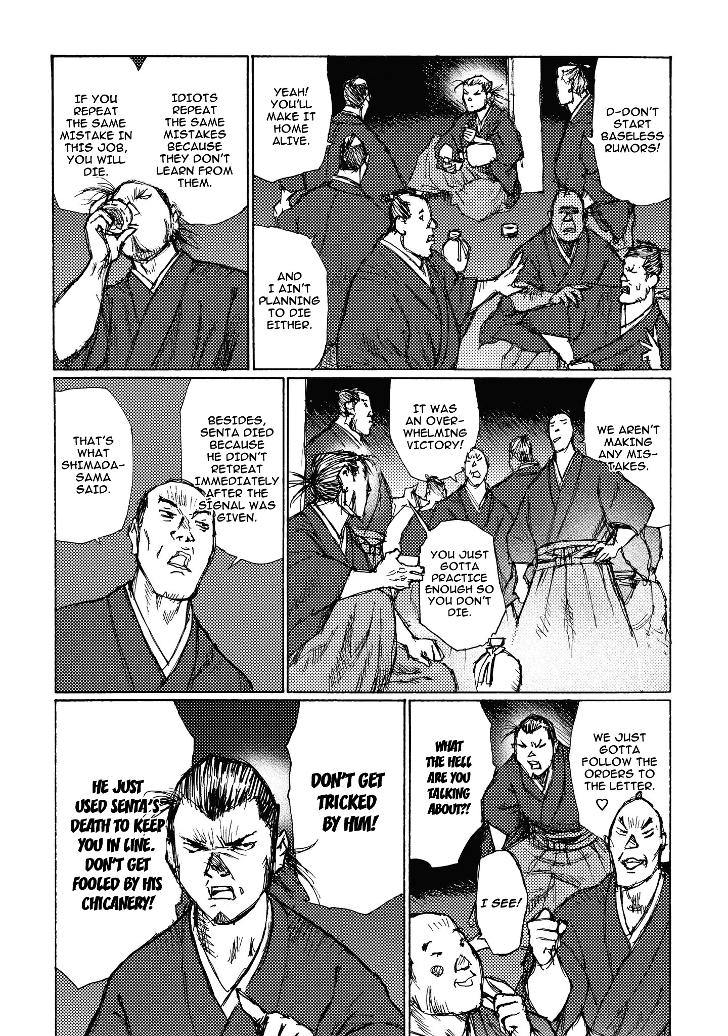 Ichigeki (Matsumoto Jiro) Chapter 6 #28