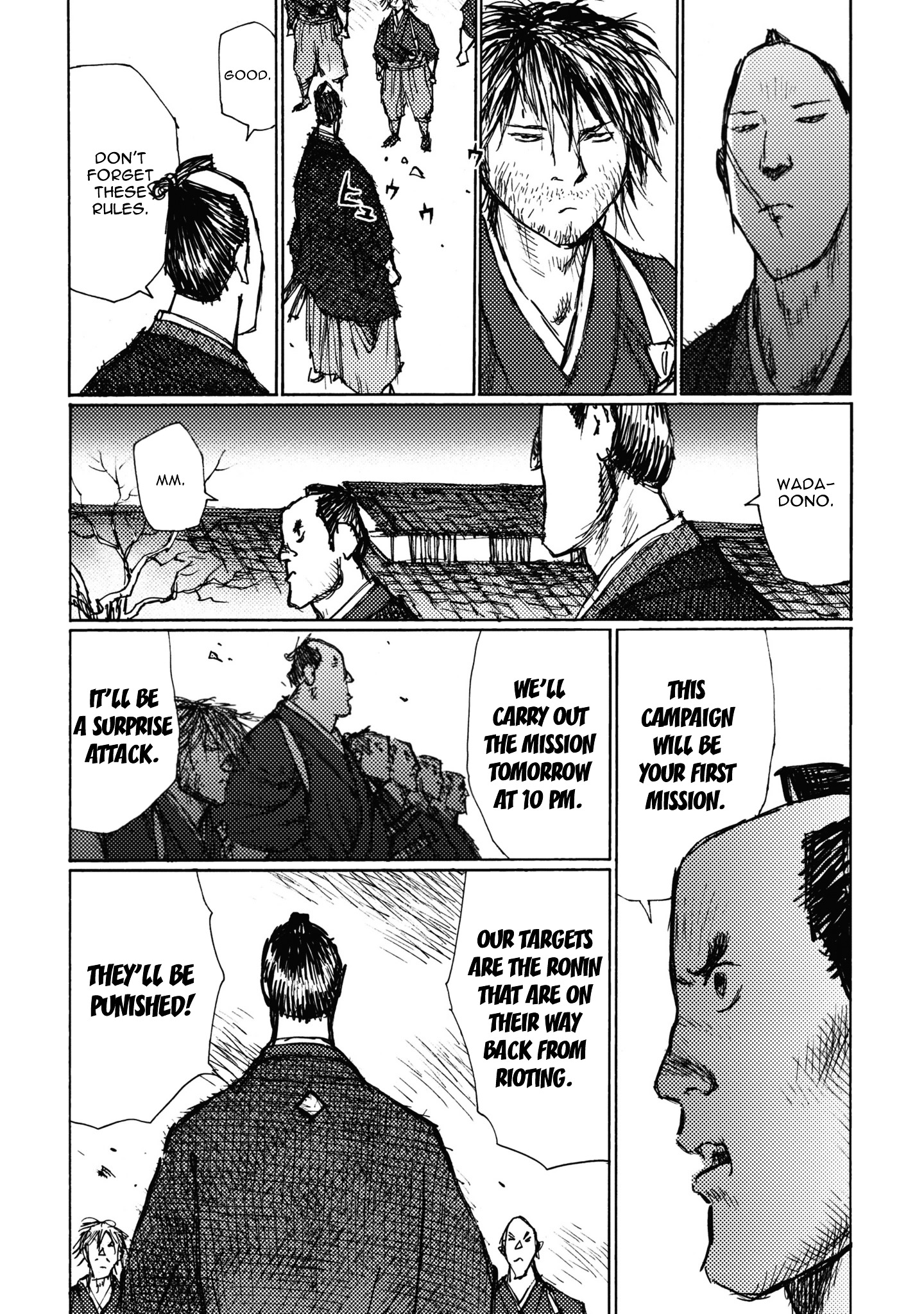 Ichigeki (Matsumoto Jiro) Chapter 4 #5