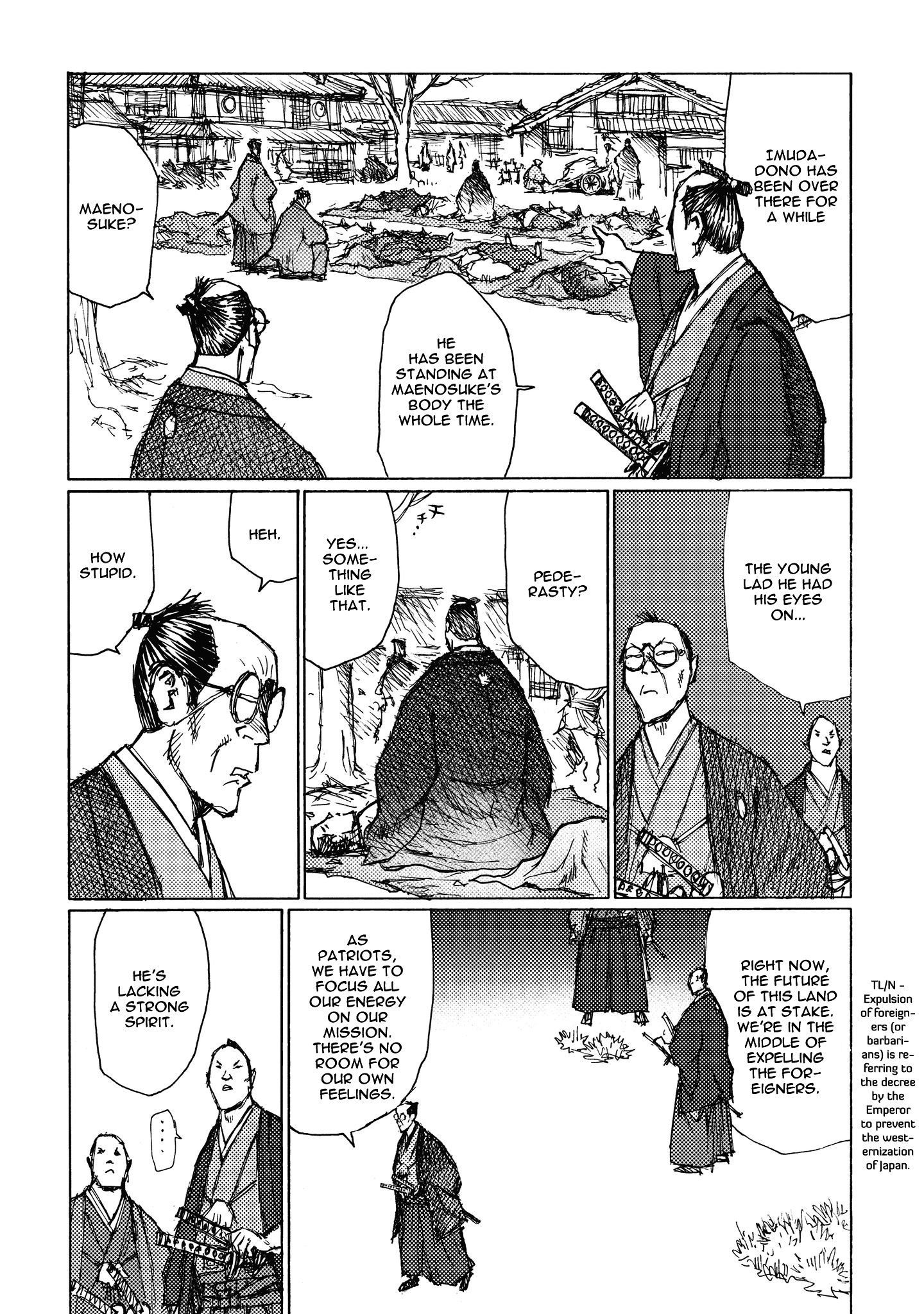 Ichigeki (Matsumoto Jiro) Chapter 6 #34