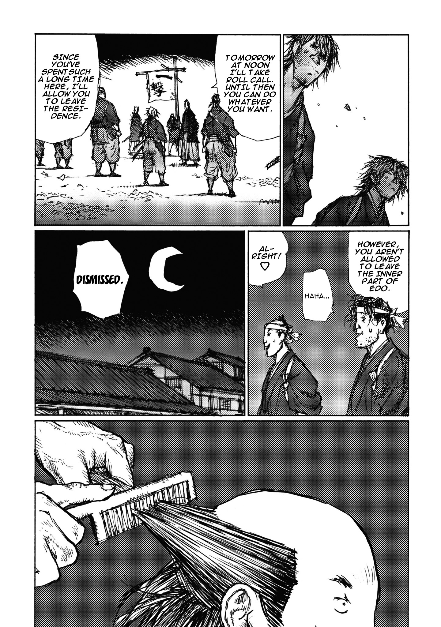 Ichigeki (Matsumoto Jiro) Chapter 4 #6