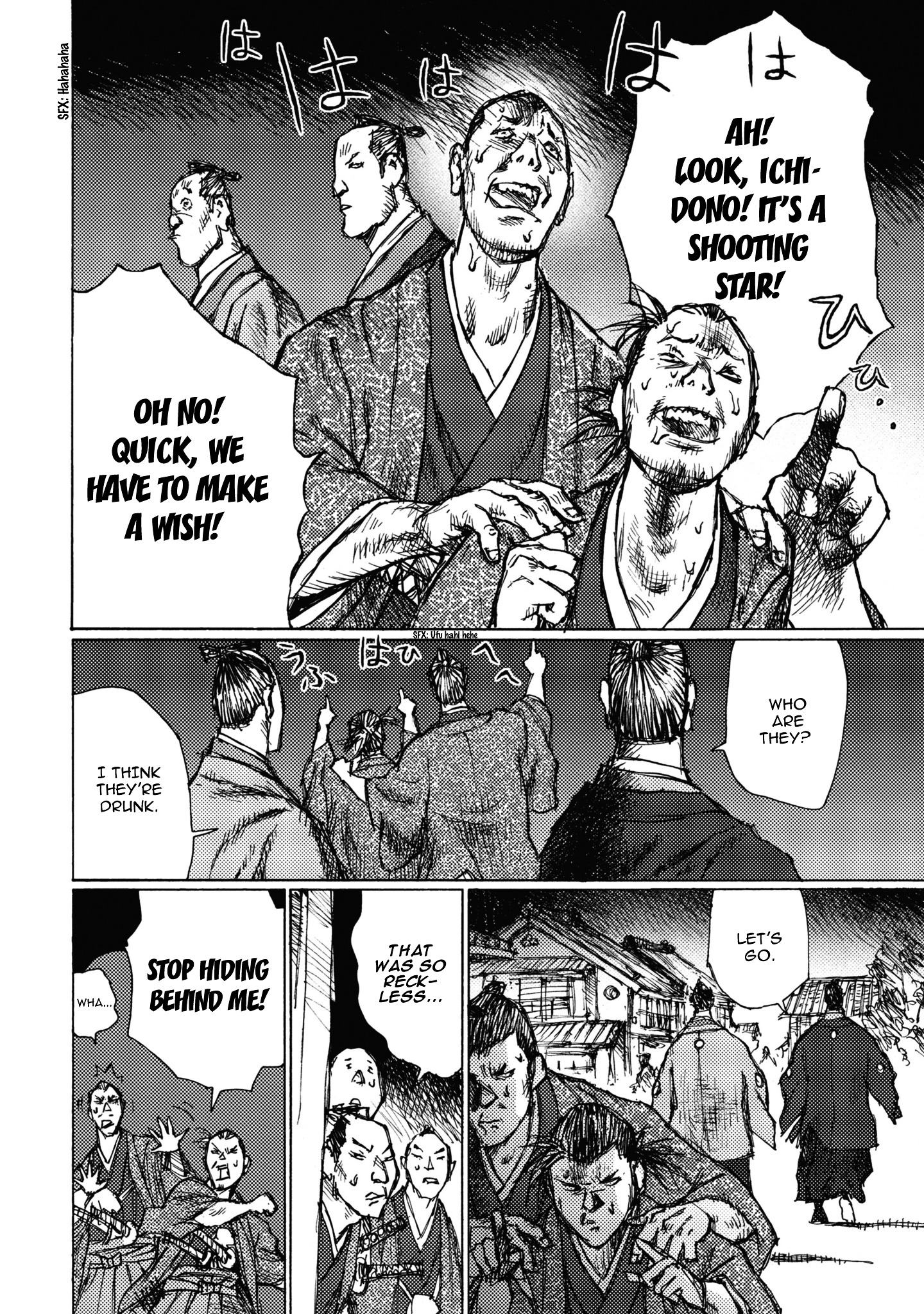 Ichigeki (Matsumoto Jiro) Chapter 4 #16