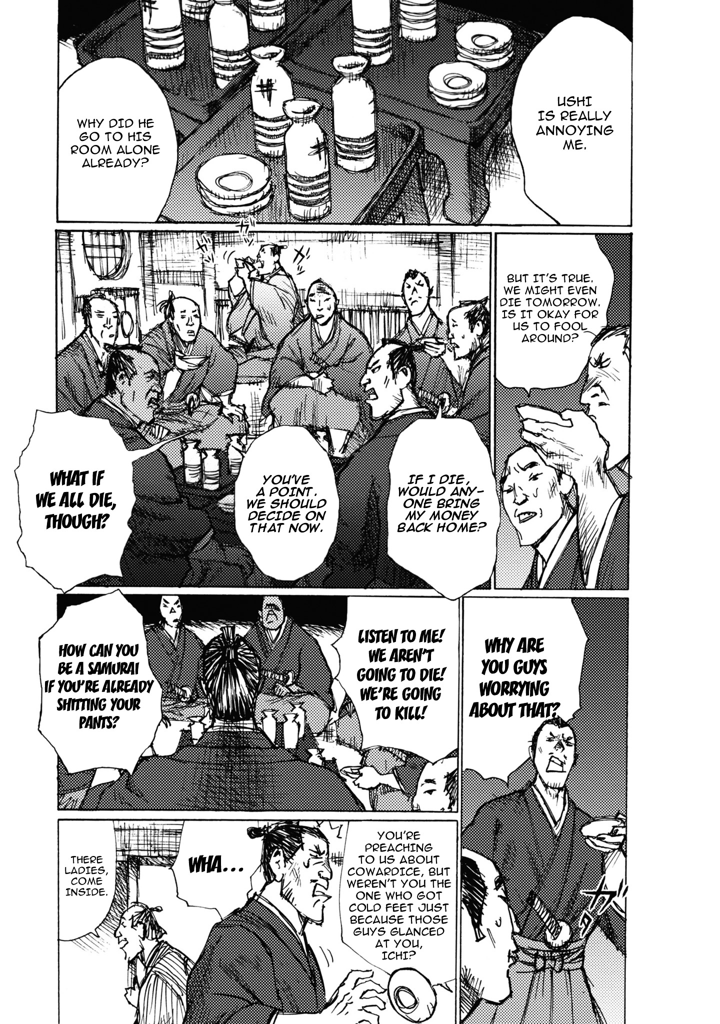 Ichigeki (Matsumoto Jiro) Chapter 4 #18