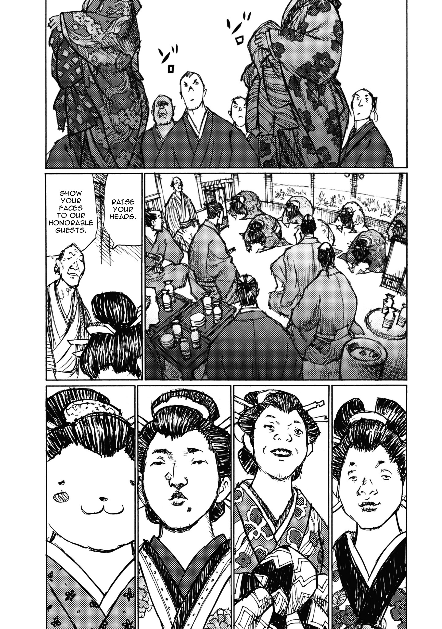 Ichigeki (Matsumoto Jiro) Chapter 4 #19