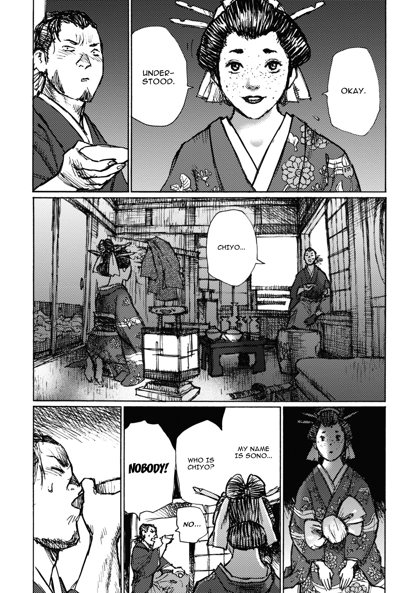 Ichigeki (Matsumoto Jiro) Chapter 4 #22