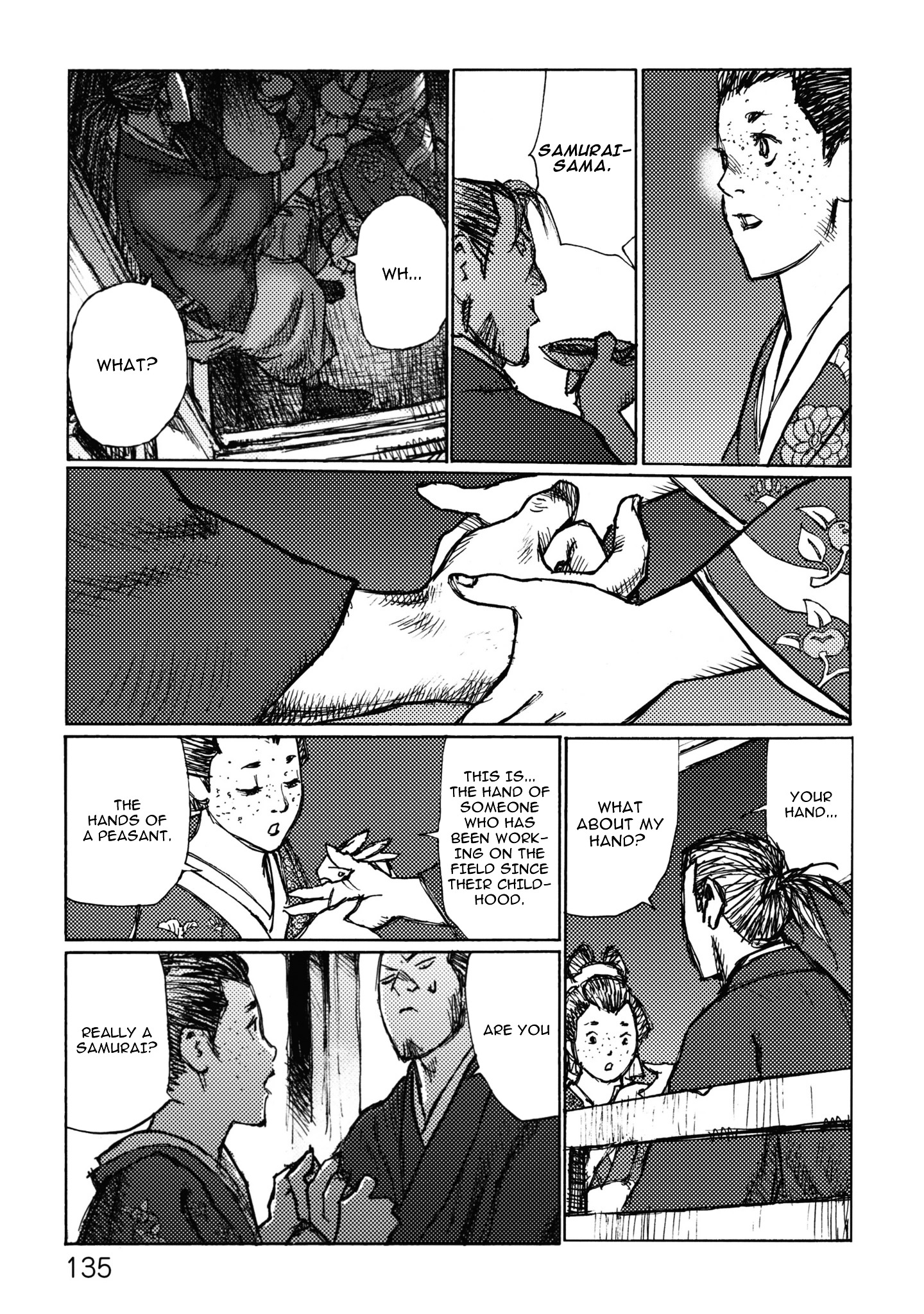 Ichigeki (Matsumoto Jiro) Chapter 4 #23