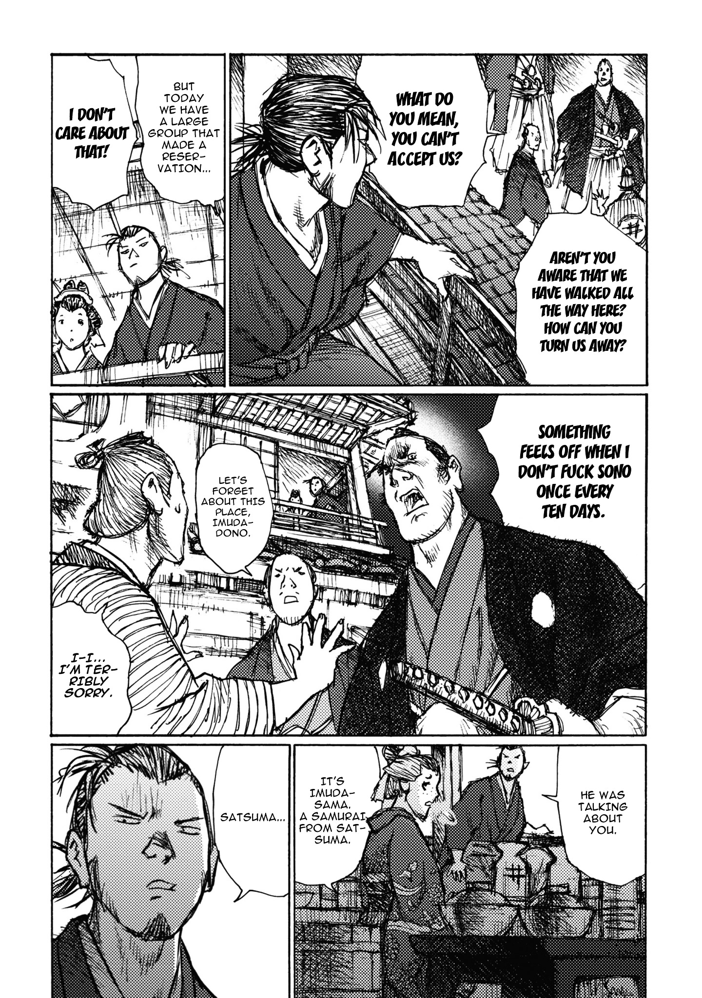 Ichigeki (Matsumoto Jiro) Chapter 4 #25