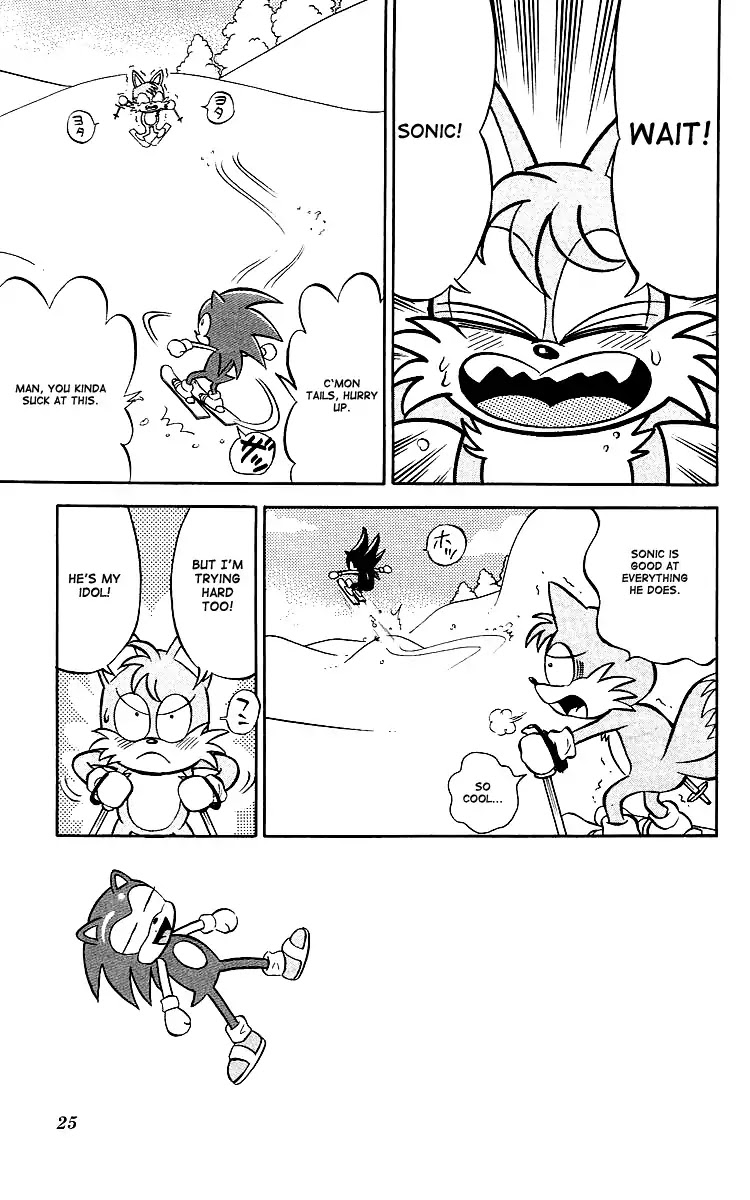 Dash & Spin Chousoku Sonic Chapter 2 #2