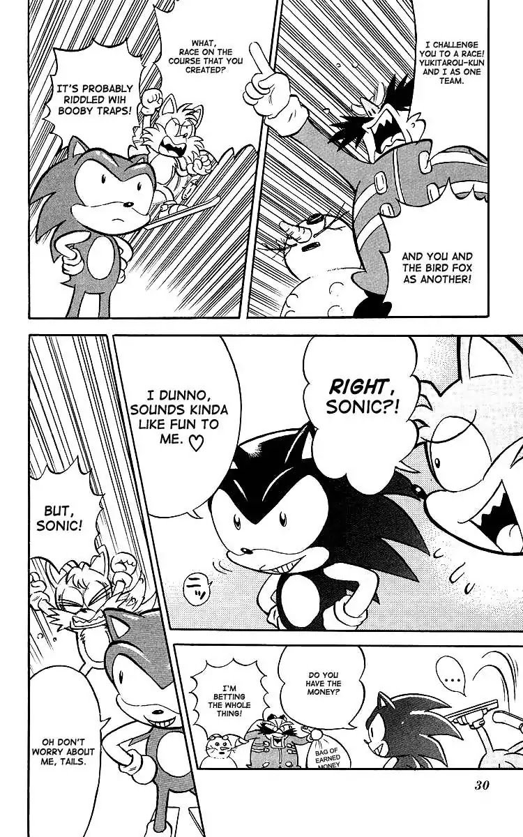 Dash & Spin Chousoku Sonic Chapter 2 #7