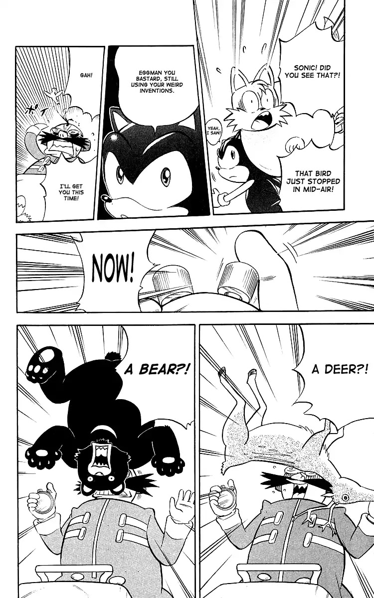 Dash & Spin Chousoku Sonic Chapter 2 #12