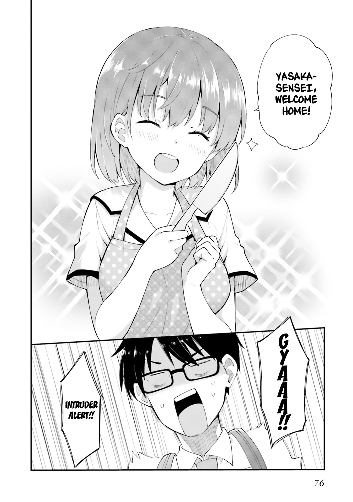 Koi Suru Otome Wa Eromanga Ni Yume Wo Miru Chapter 10 #6