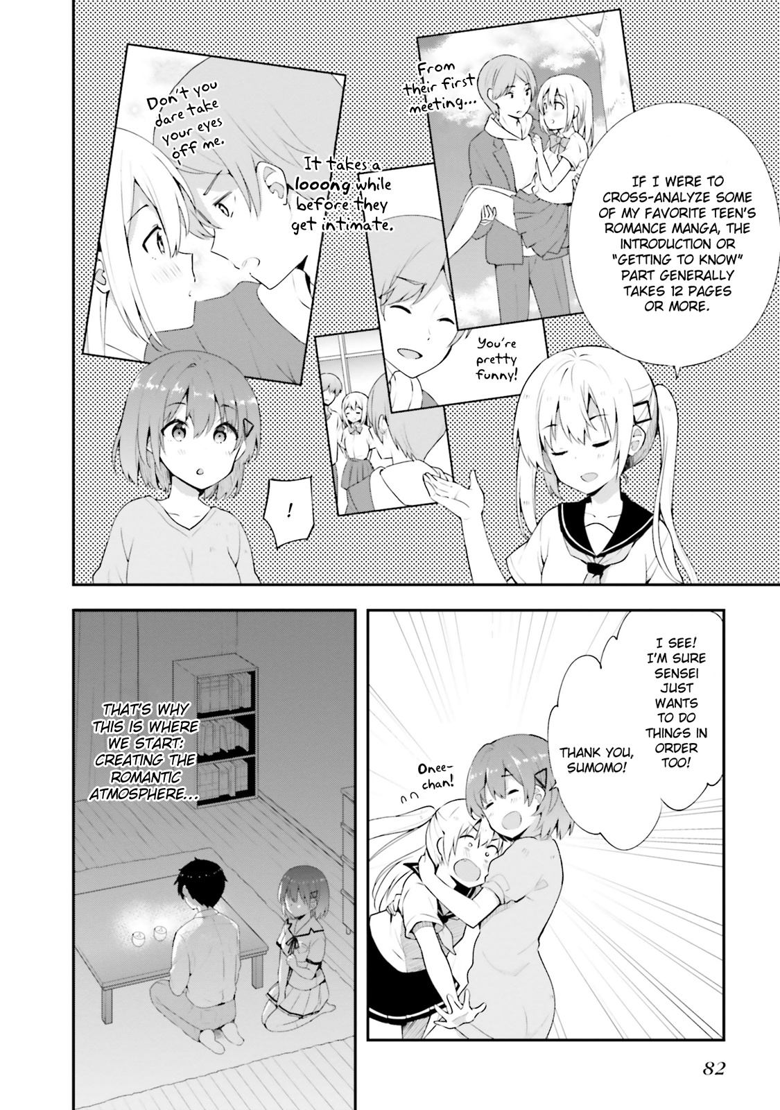 Koi Suru Otome Wa Eromanga Ni Yume Wo Miru Chapter 10 #12