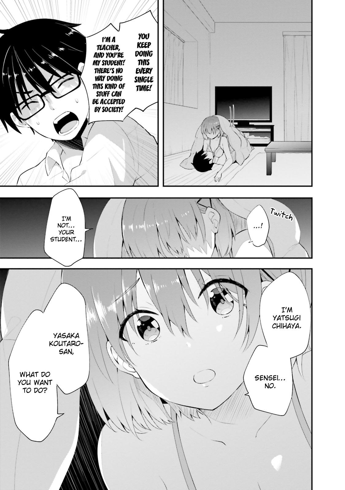 Koi Suru Otome Wa Eromanga Ni Yume Wo Miru Chapter 10 #17