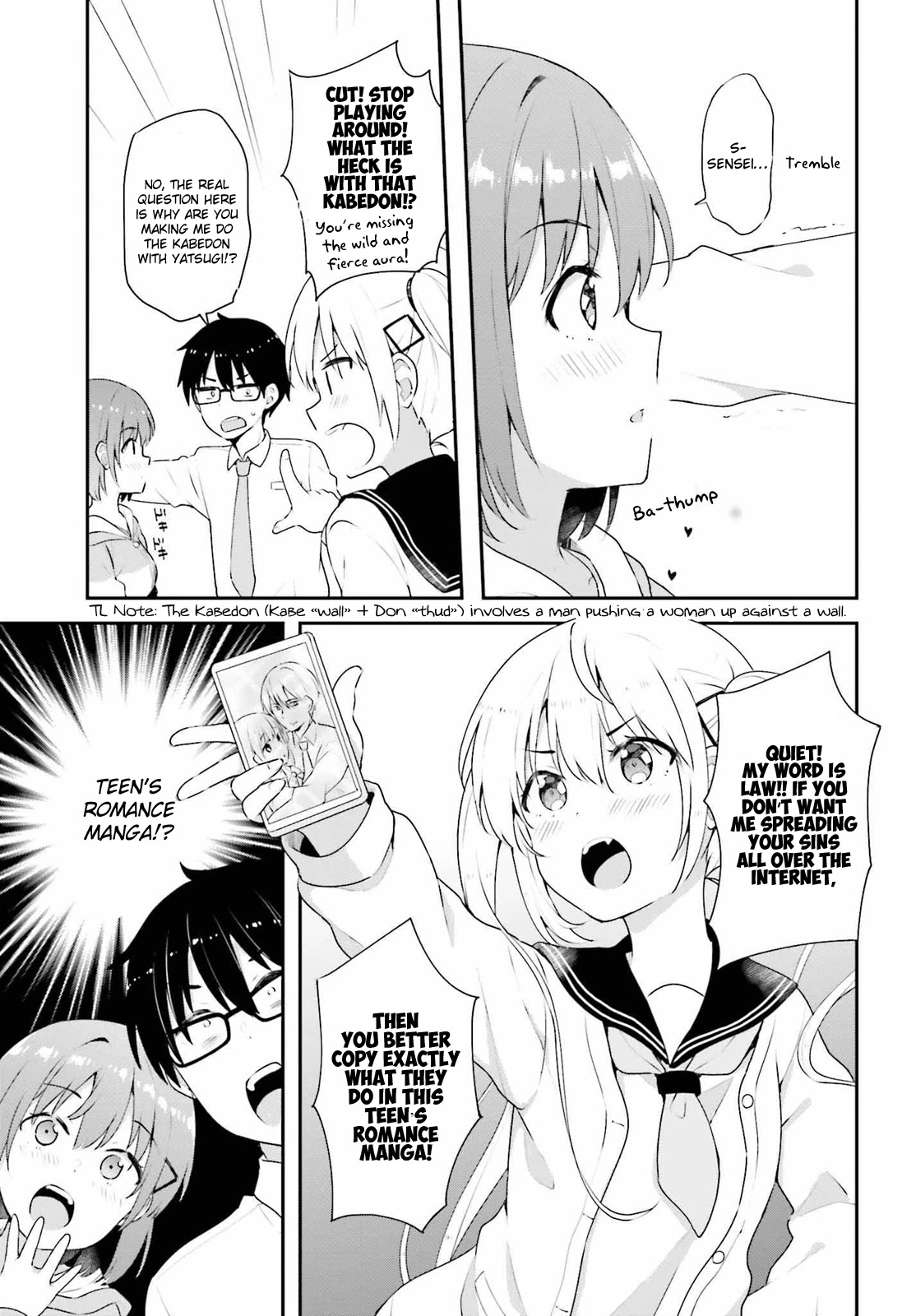 Koi Suru Otome Wa Eromanga Ni Yume Wo Miru Chapter 7 #9