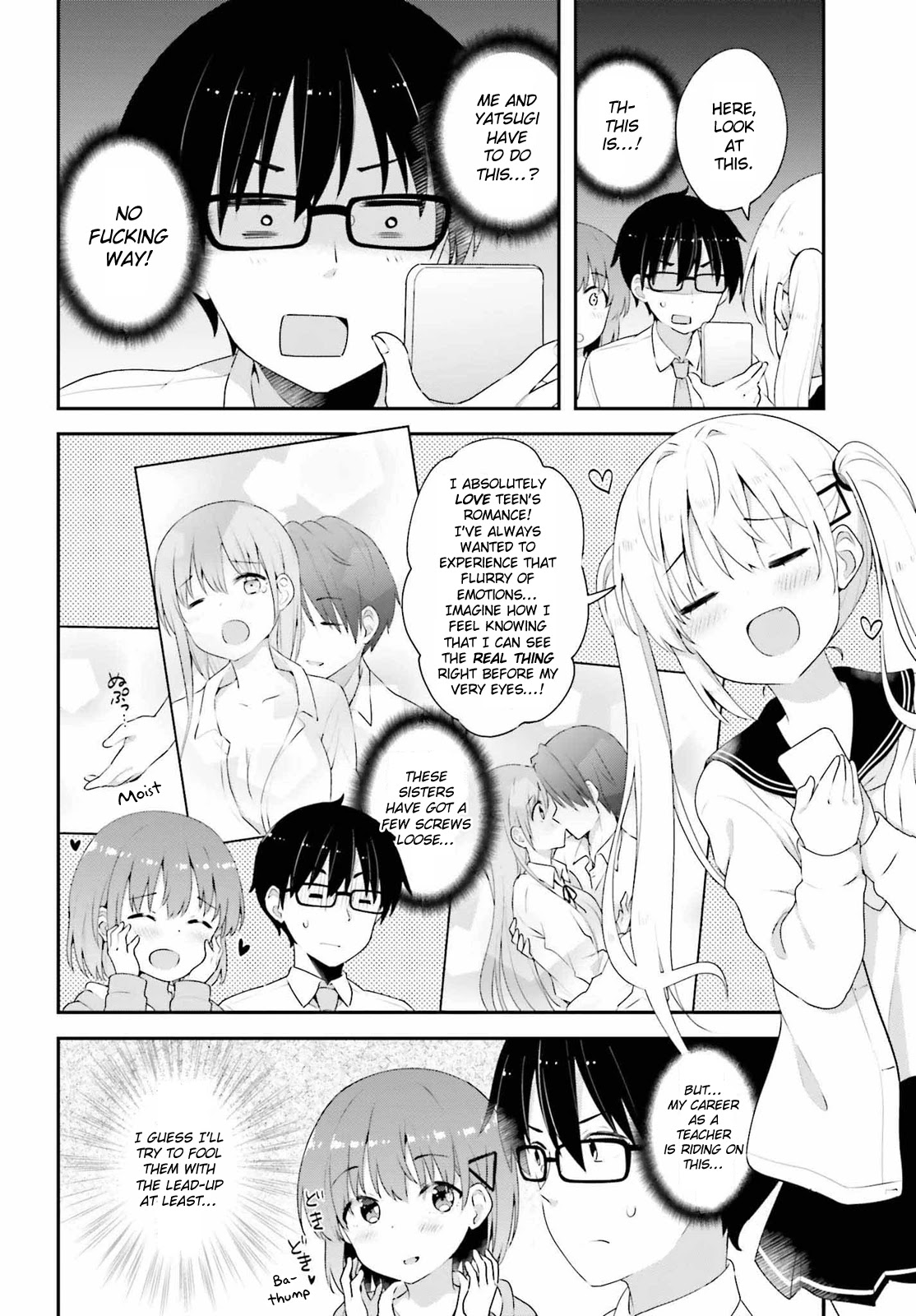 Koi Suru Otome Wa Eromanga Ni Yume Wo Miru Chapter 7 #10