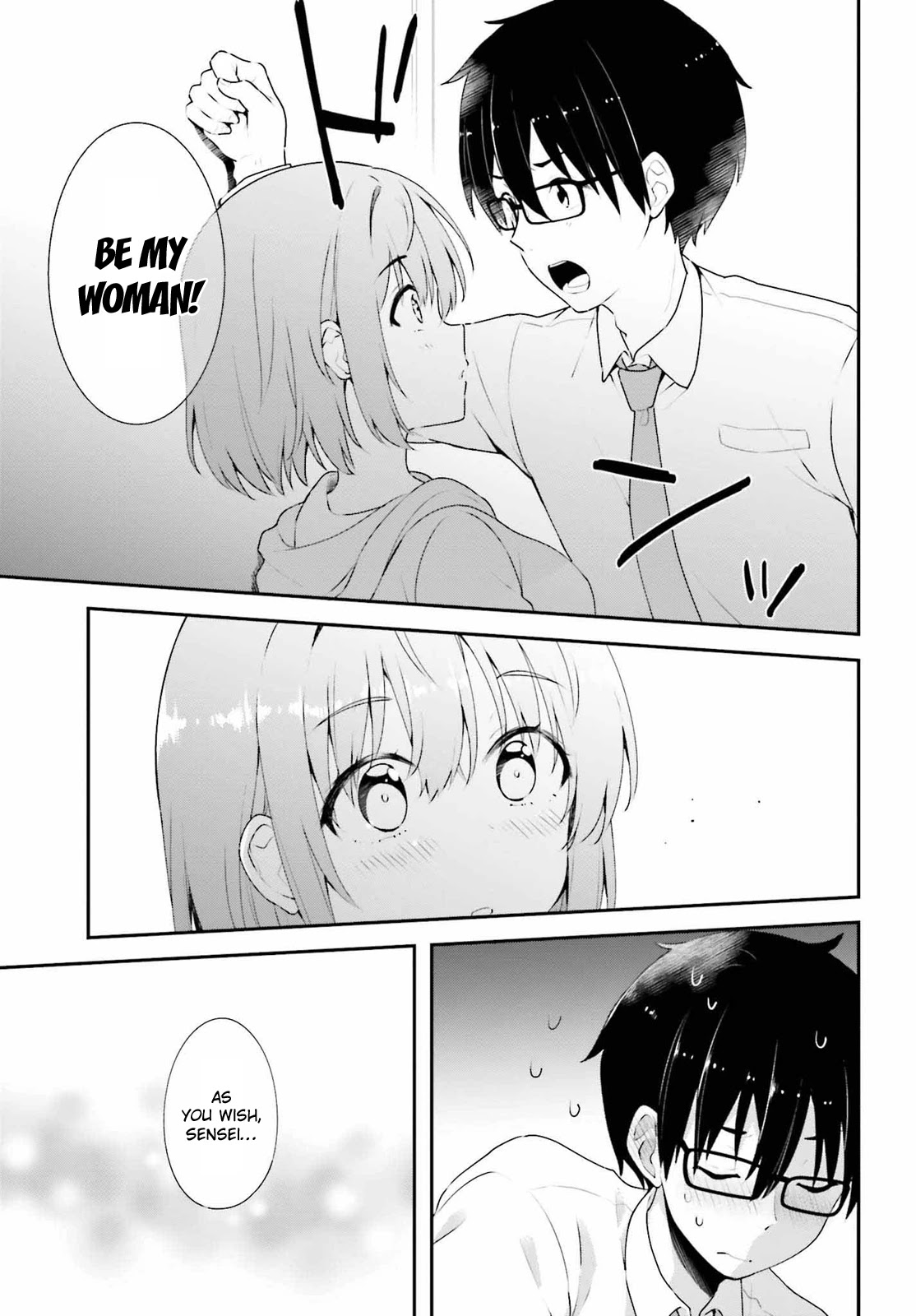 Koi Suru Otome Wa Eromanga Ni Yume Wo Miru Chapter 7 #11