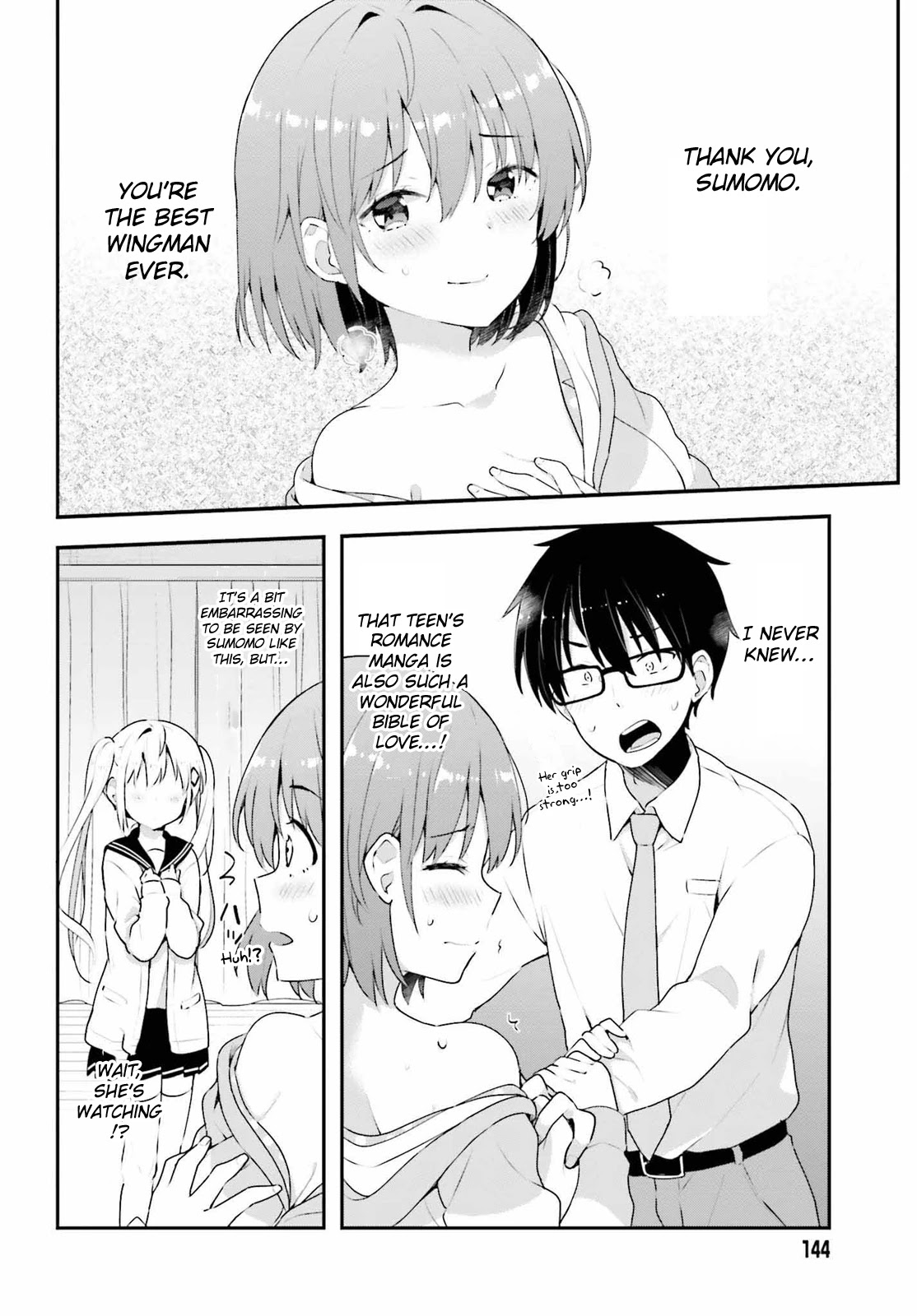 Koi Suru Otome Wa Eromanga Ni Yume Wo Miru Chapter 7 #14