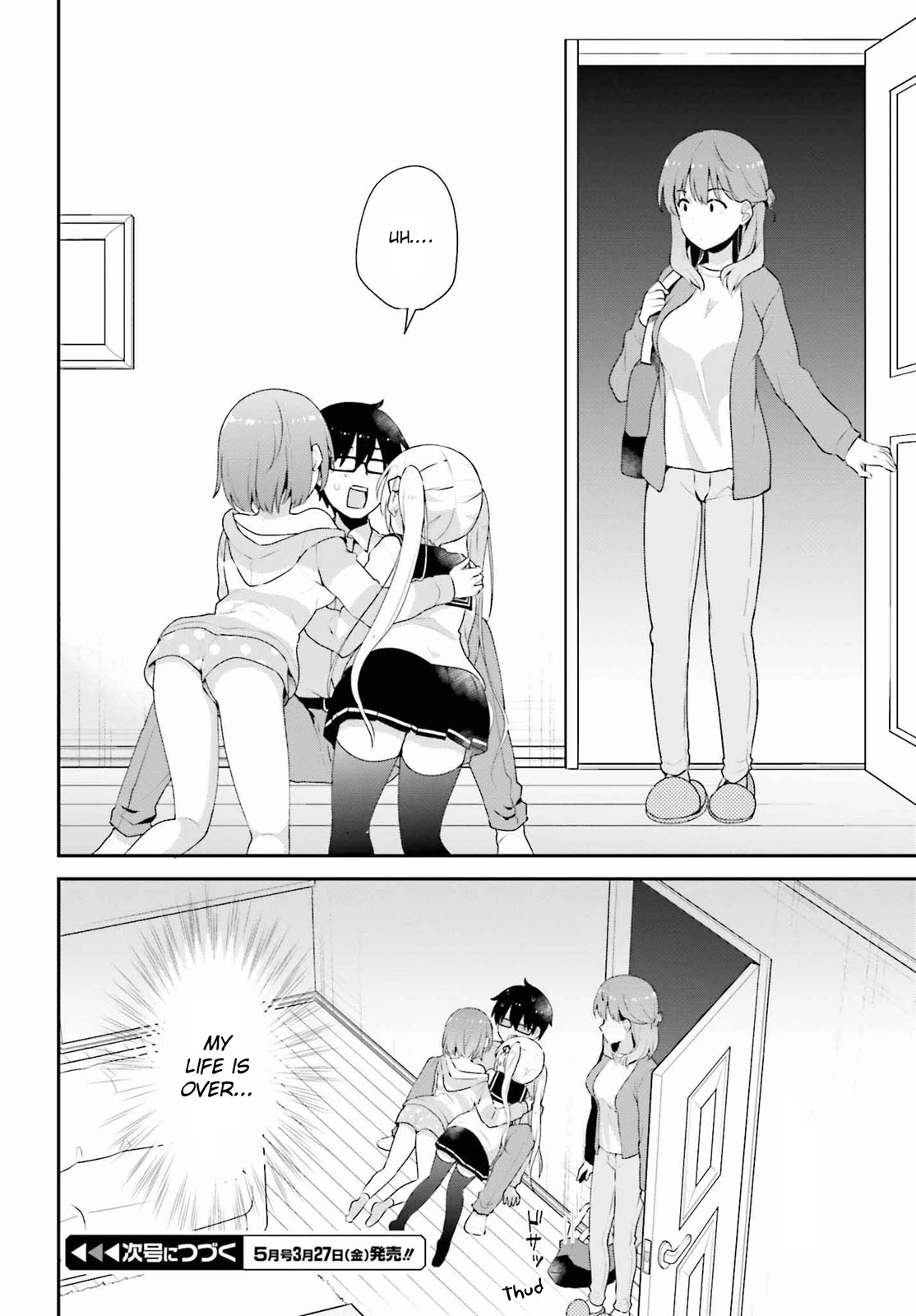 Koi Suru Otome Wa Eromanga Ni Yume Wo Miru Chapter 7 #20