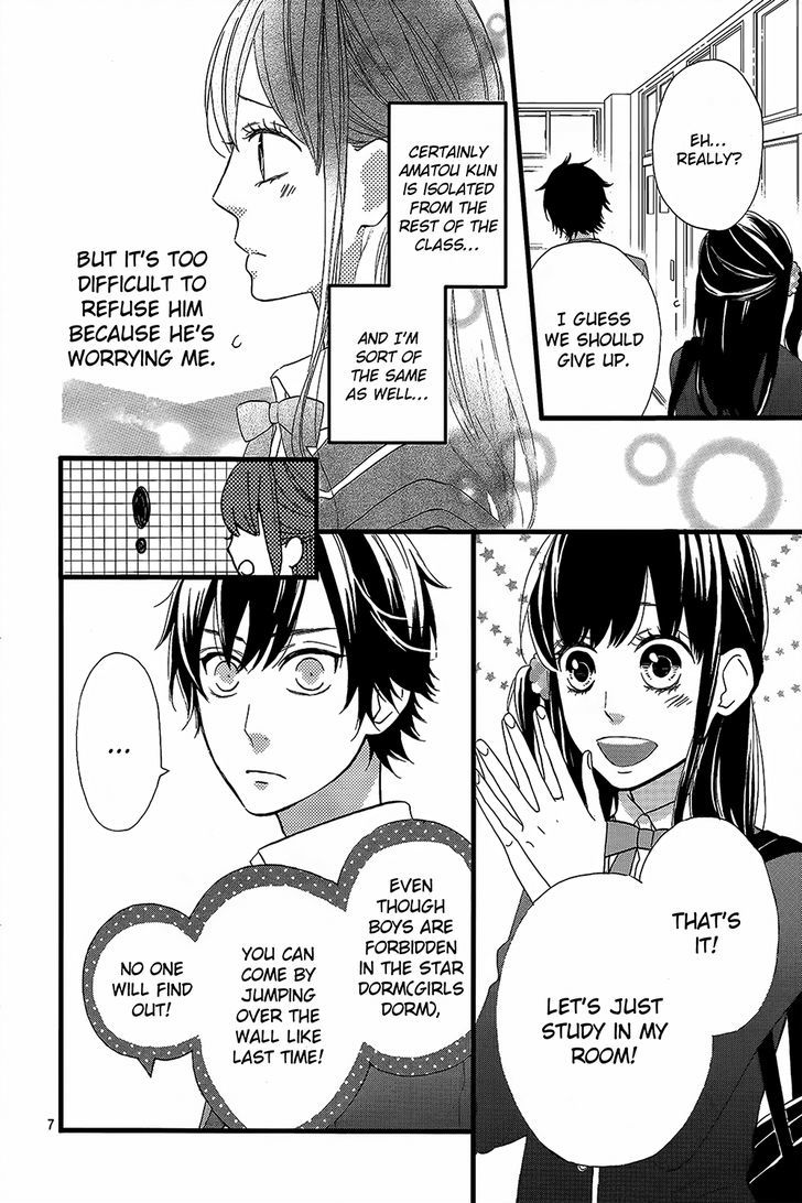 Taihen Yoku Dekimashita. Chapter 3 #11