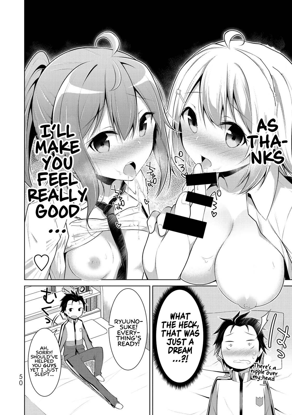 Koitsu-Ra No Shoutai Ga Onnada To Oredake Ga Shitte Iru Chapter 2 #8