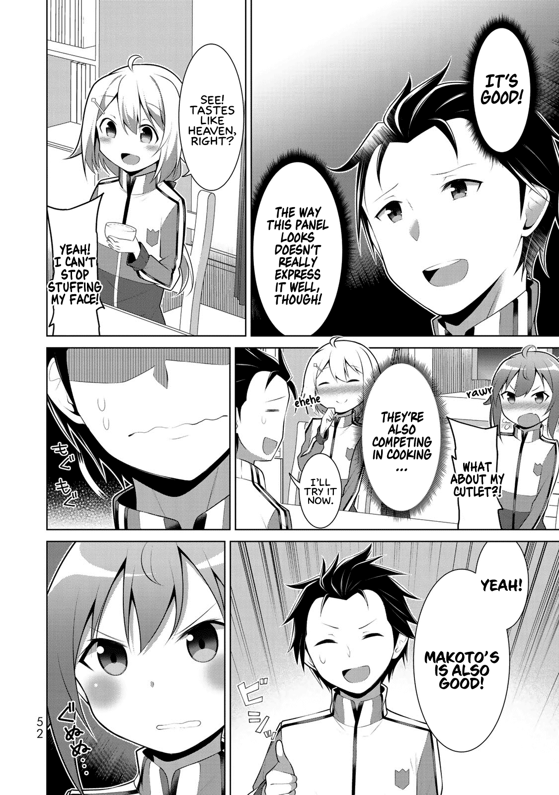 Koitsu-Ra No Shoutai Ga Onnada To Oredake Ga Shitte Iru Chapter 2 #10