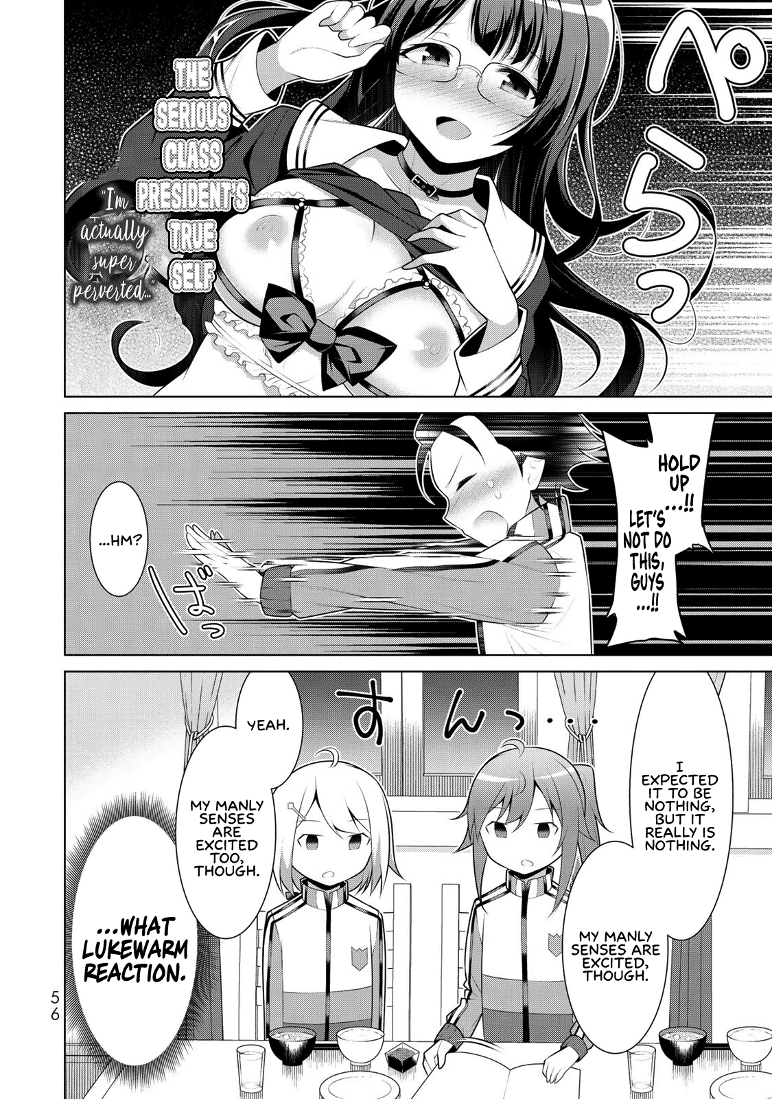 Koitsu-Ra No Shoutai Ga Onnada To Oredake Ga Shitte Iru Chapter 2 #14