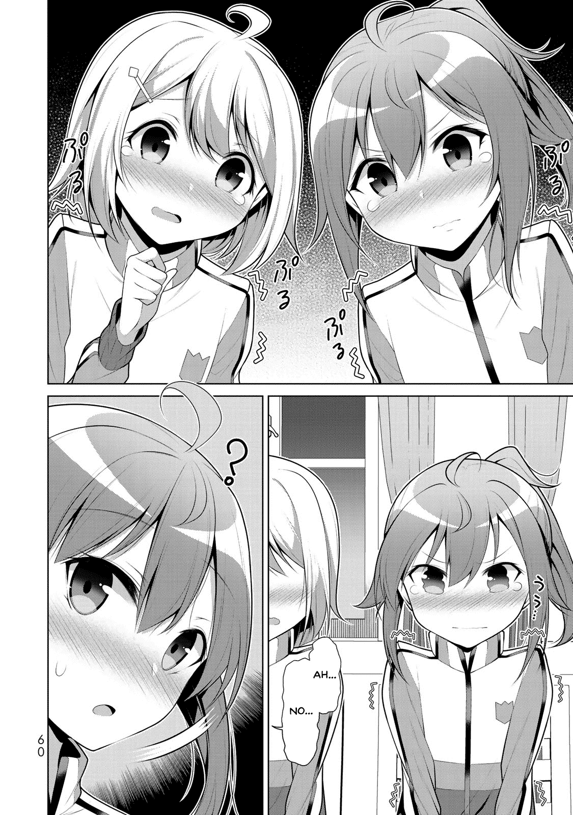 Koitsu-Ra No Shoutai Ga Onnada To Oredake Ga Shitte Iru Chapter 2 #18