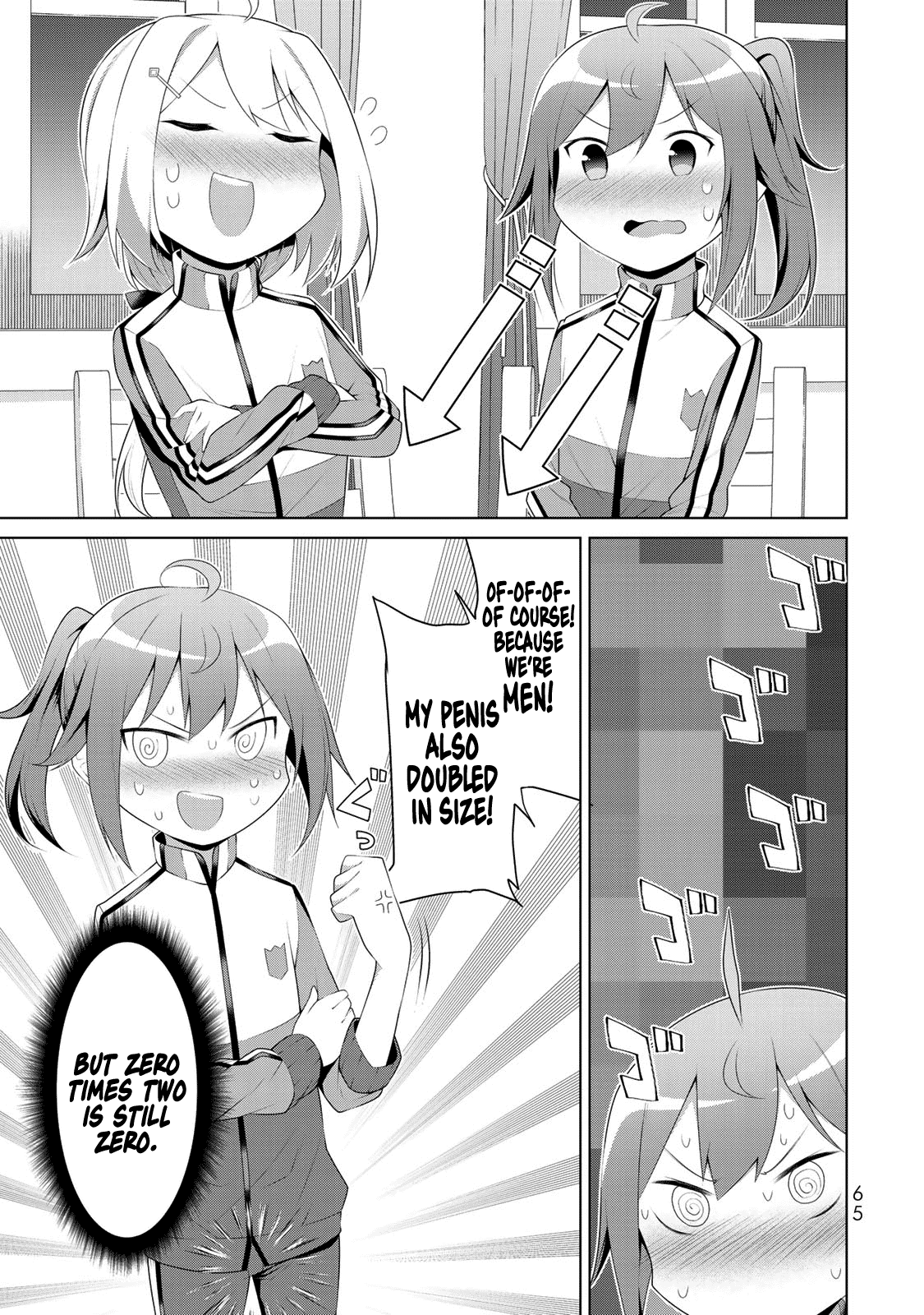 Koitsu-Ra No Shoutai Ga Onnada To Oredake Ga Shitte Iru Chapter 2 #23