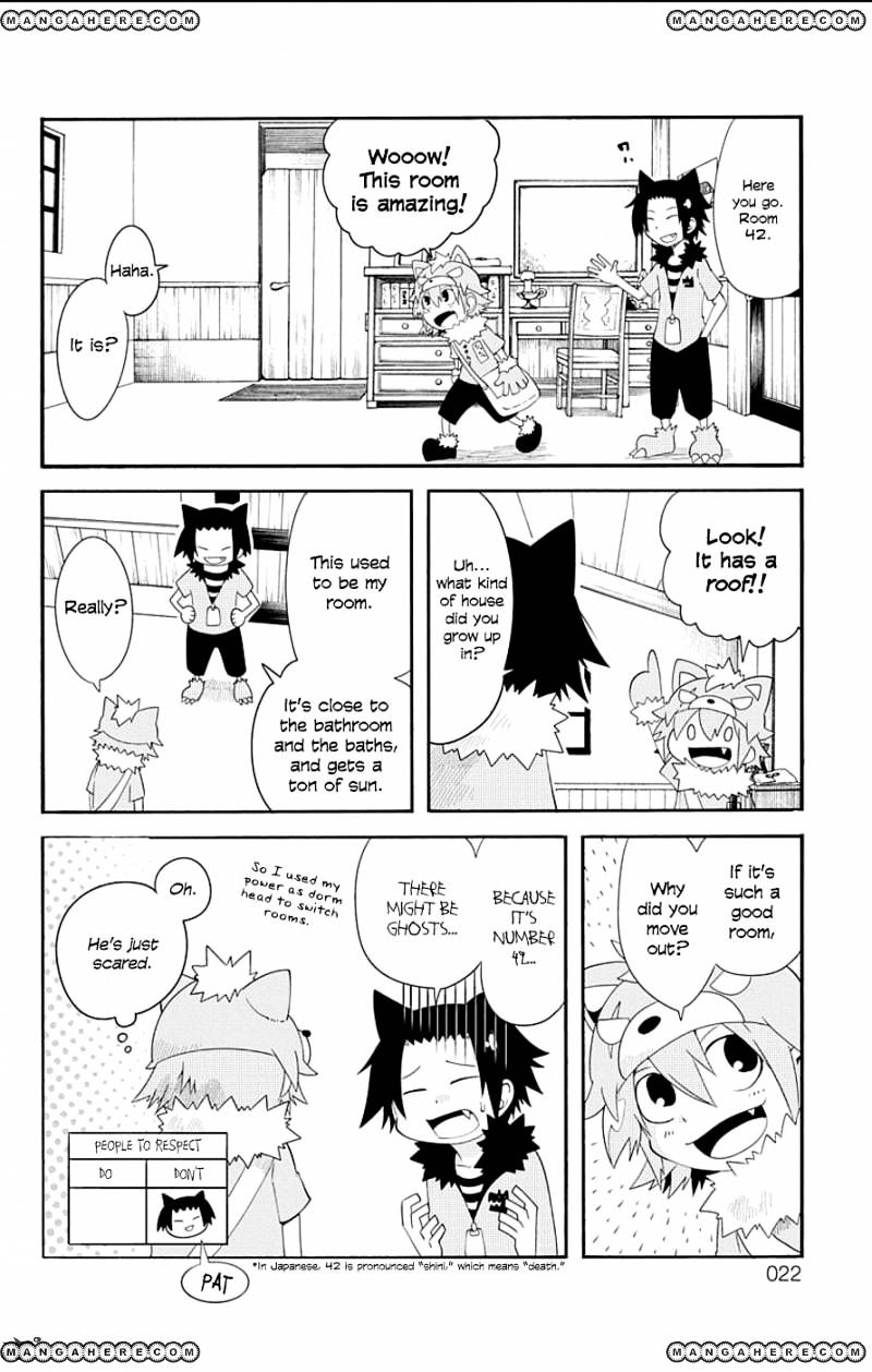 Gakumon! - Ookami Shoujo Wa Kujikenai Chapter 2 #7