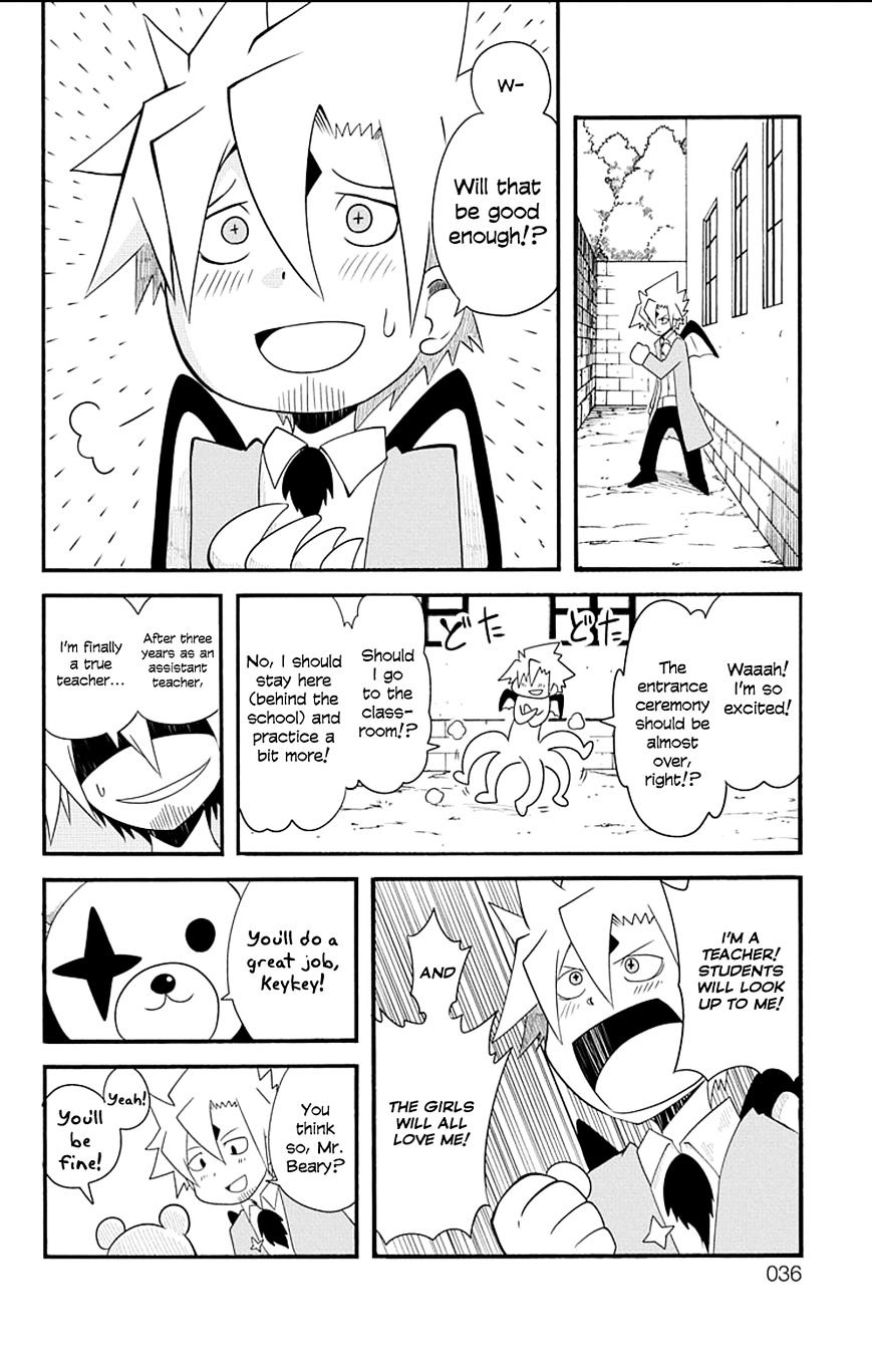 Gakumon! - Ookami Shoujo Wa Kujikenai Chapter 3 #6