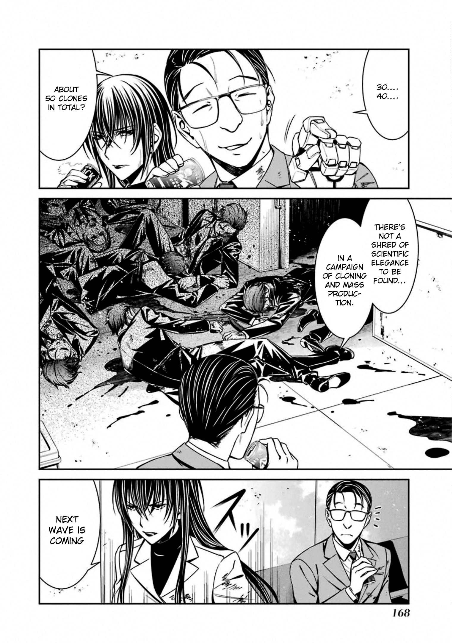 Kimi Shi Ni Tamafu Koto Nakare Chapter 59 #3