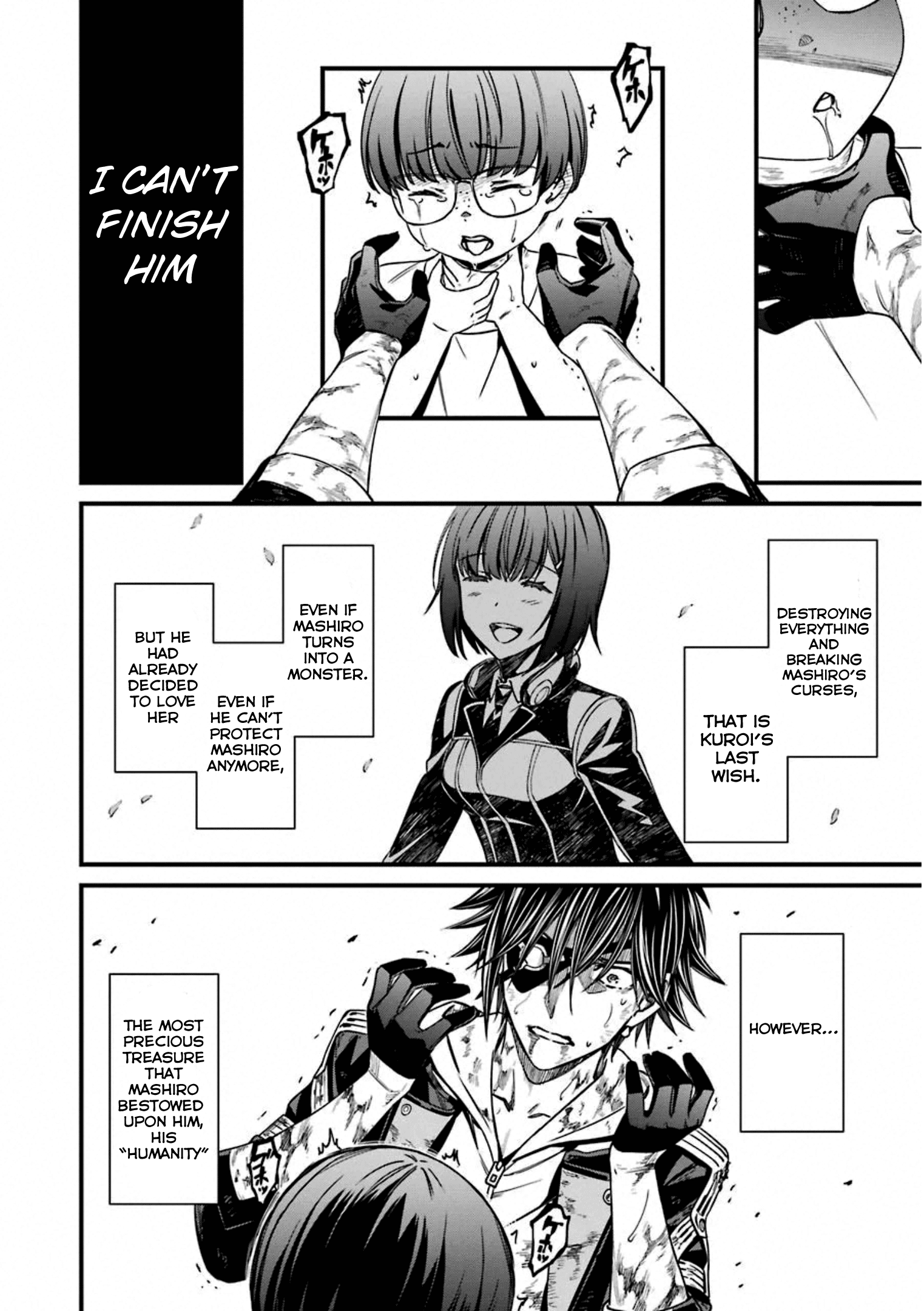 Kimi Shi Ni Tamafu Koto Nakare Chapter 59 #11