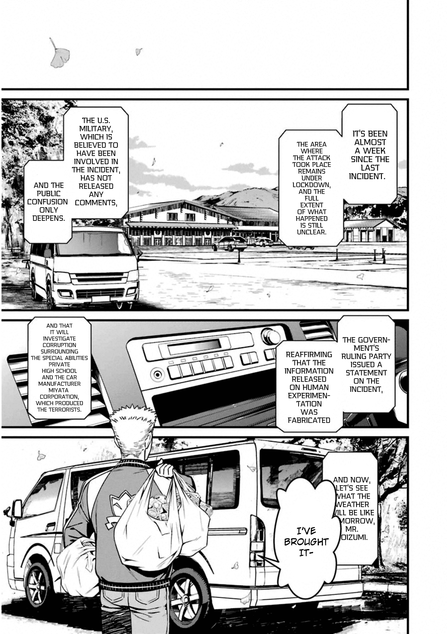 Kimi Shi Ni Tamafu Koto Nakare Chapter 59 #14