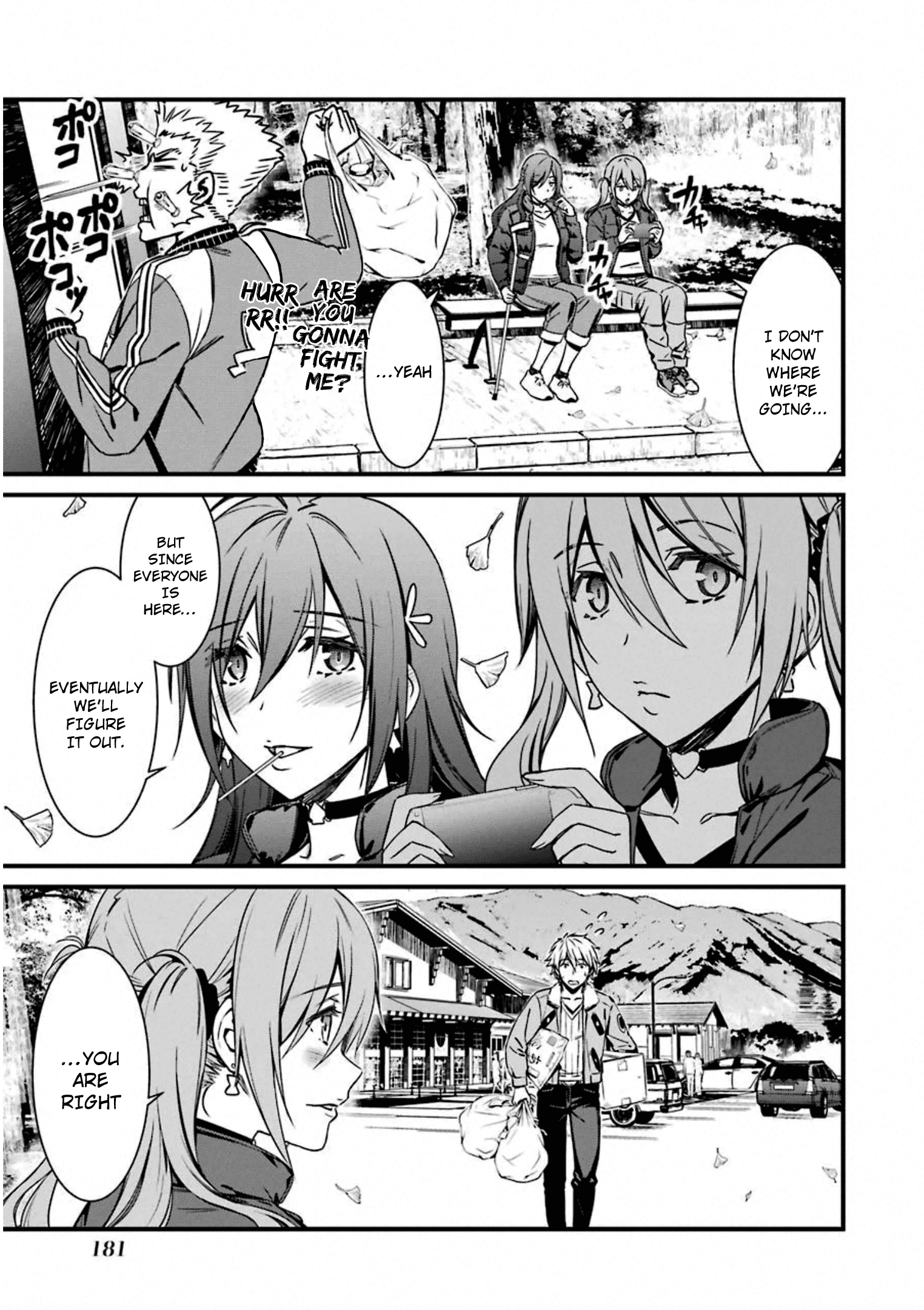 Kimi Shi Ni Tamafu Koto Nakare Chapter 59 #16