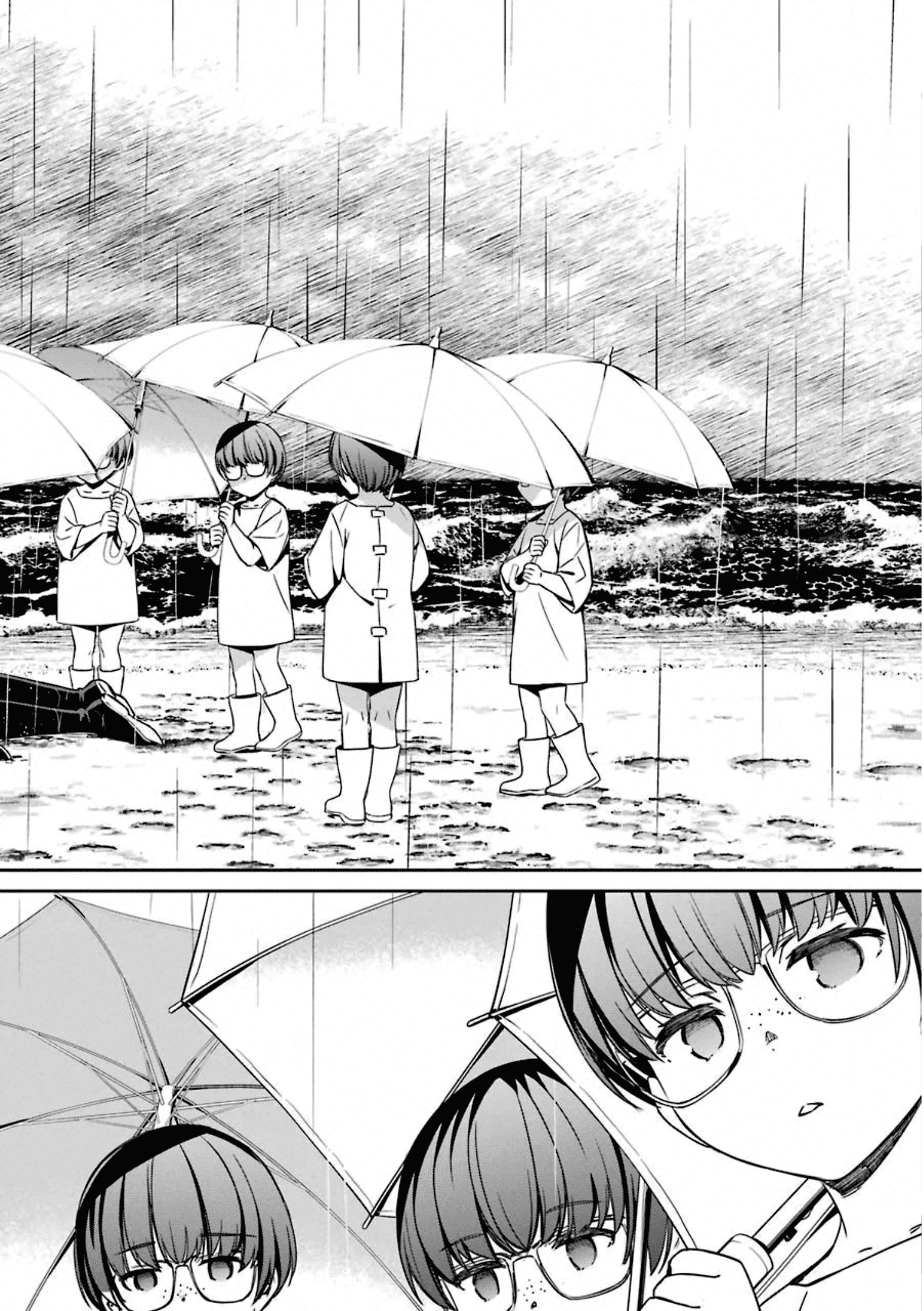 Kimi Shi Ni Tamafu Koto Nakare Chapter 59 #21