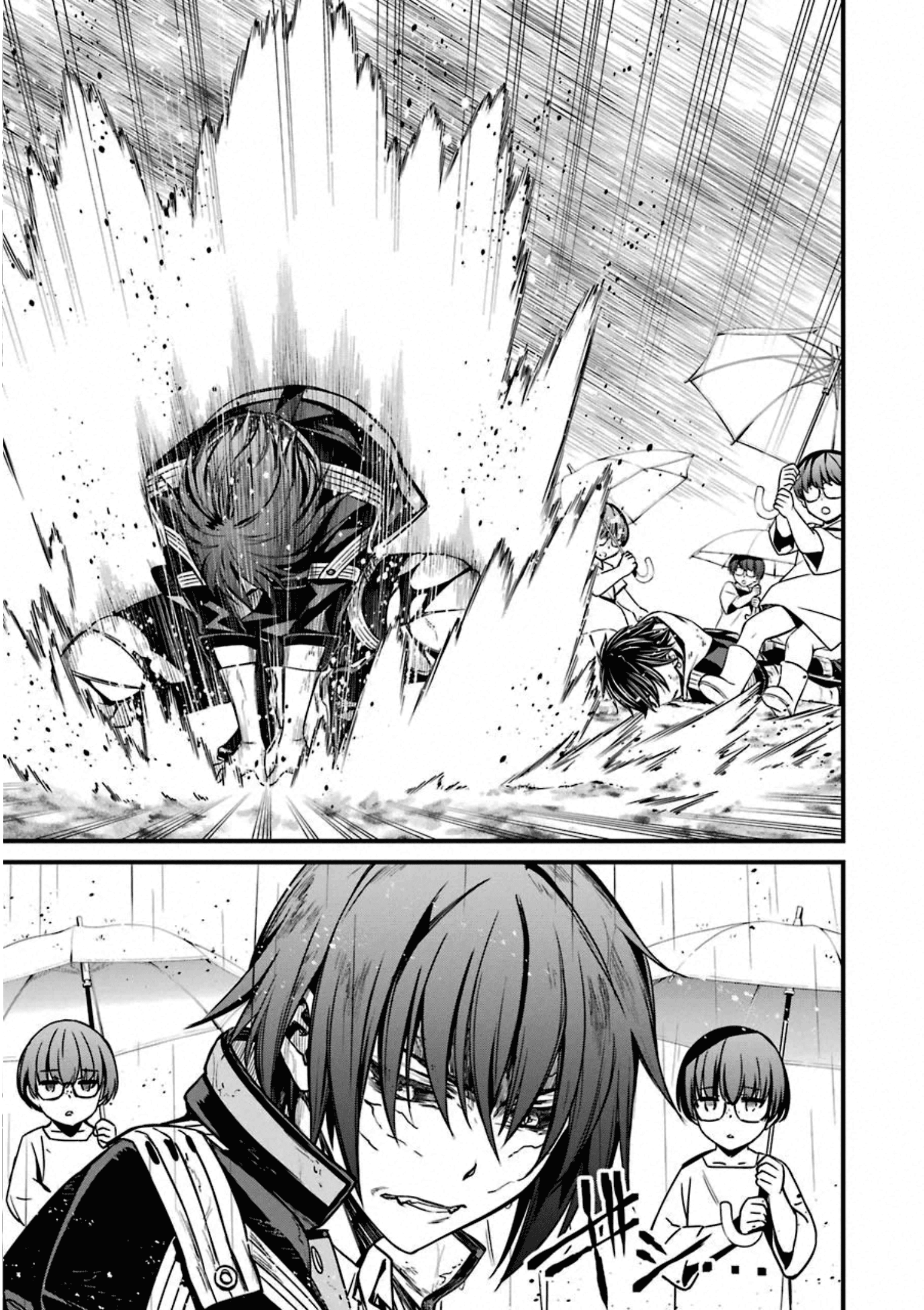 Kimi Shi Ni Tamafu Koto Nakare Chapter 59 #24