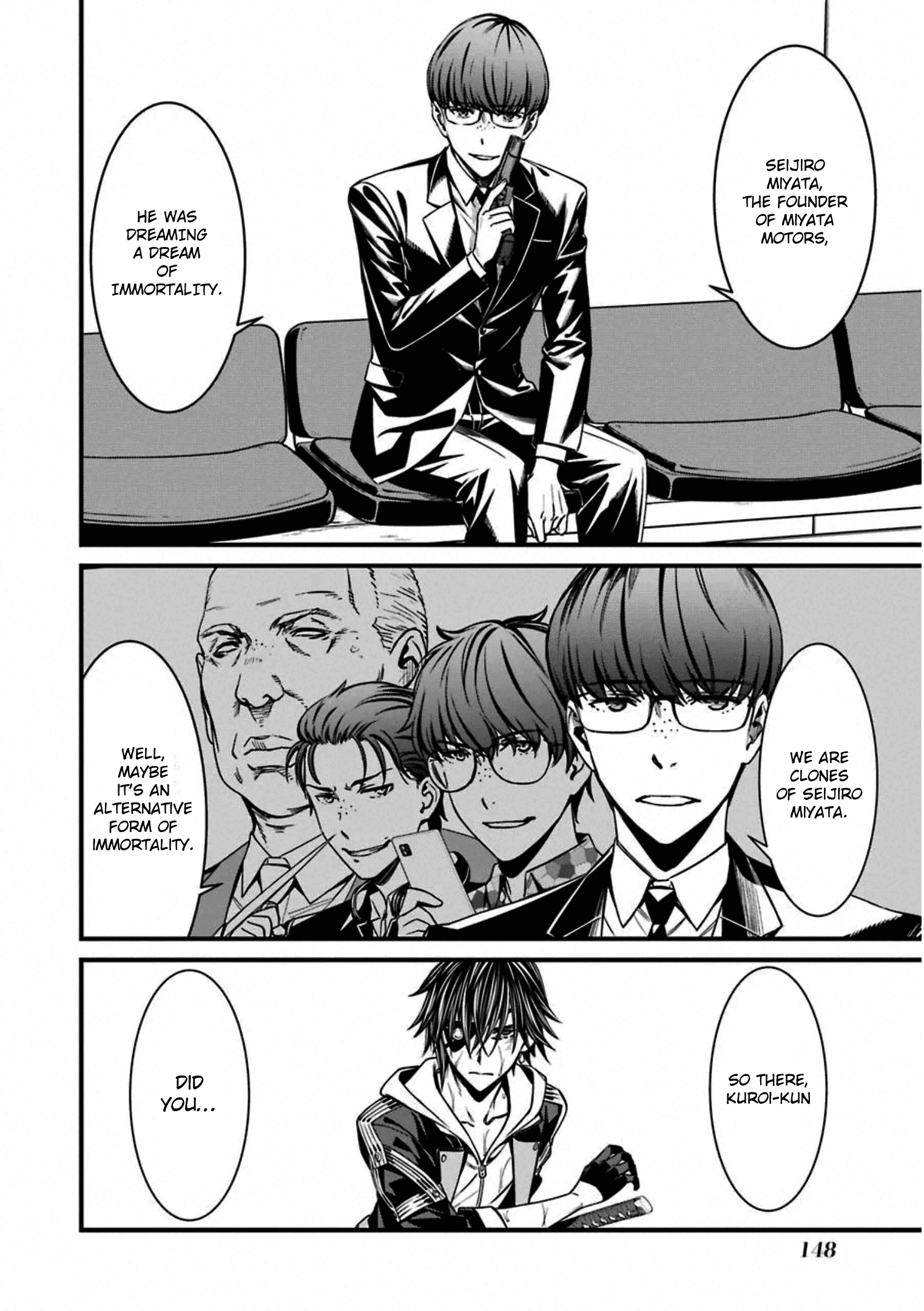 Kimi Shi Ni Tamafu Koto Nakare Chapter 58 #16