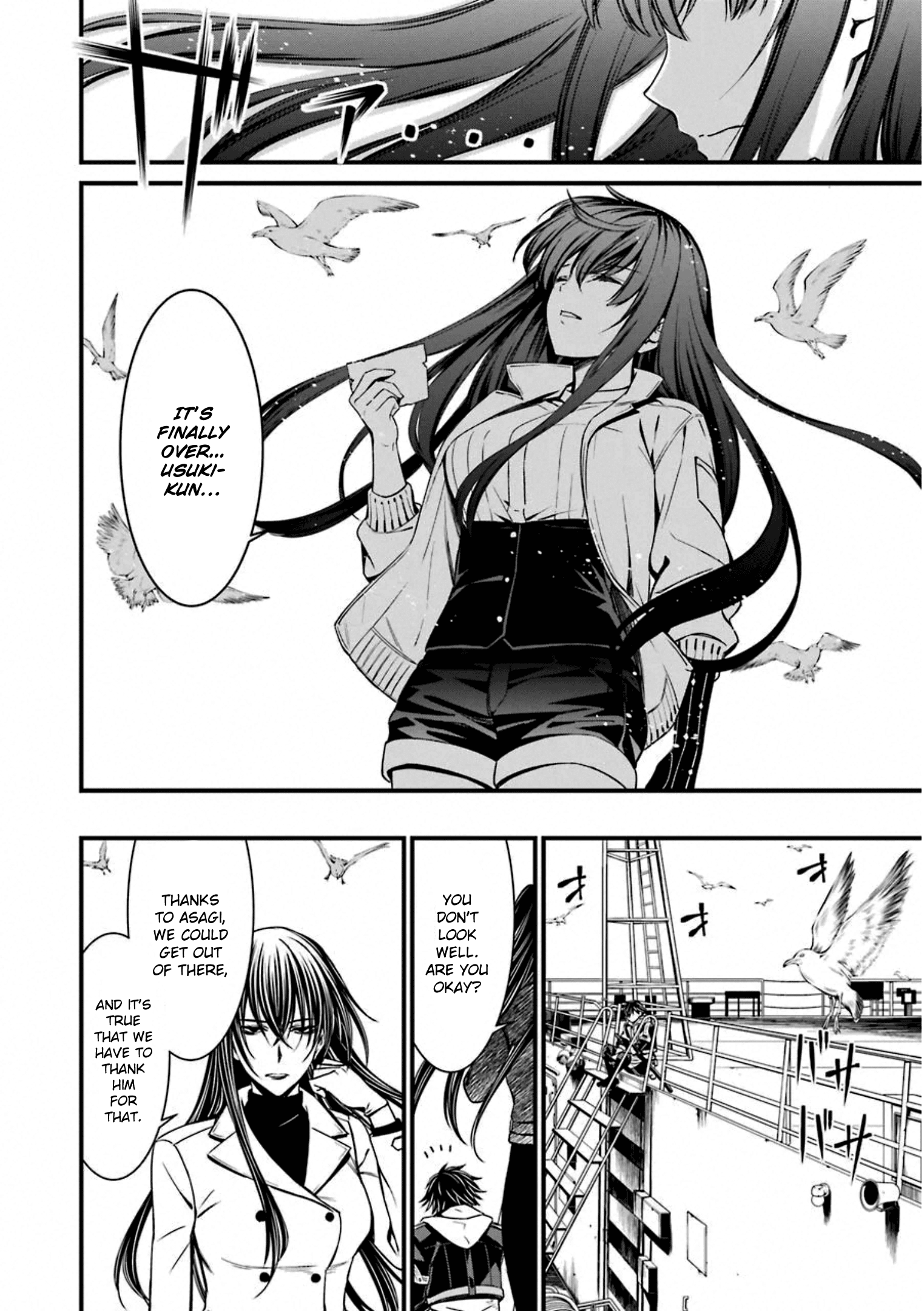 Kimi Shi Ni Tamafu Koto Nakare Chapter 57 #8