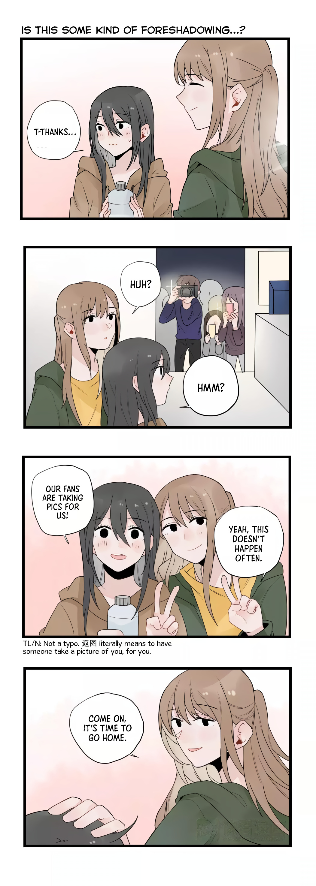 New Lily Apartment Chapter 21 #8