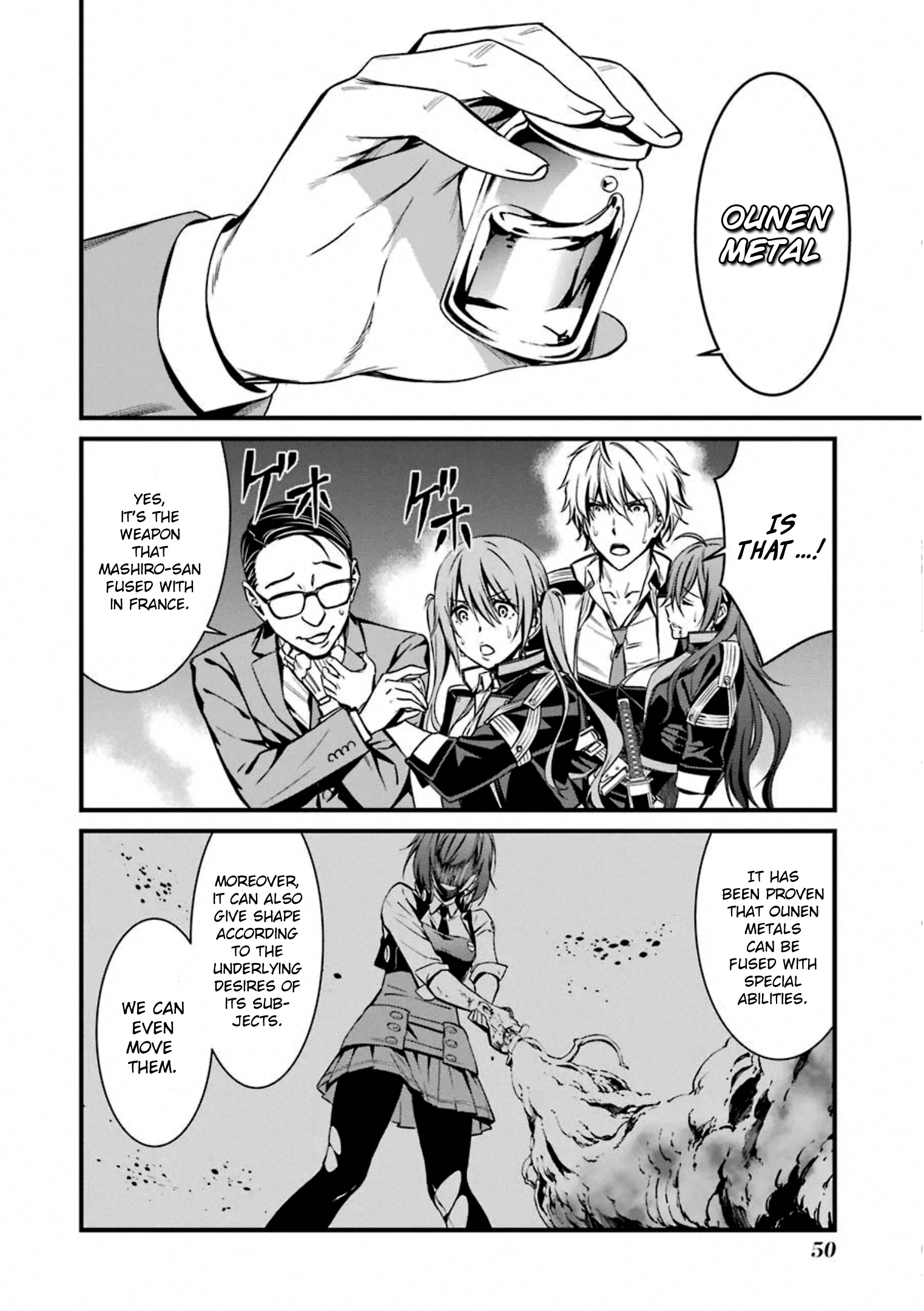 Kimi Shi Ni Tamafu Koto Nakare Chapter 55 #18