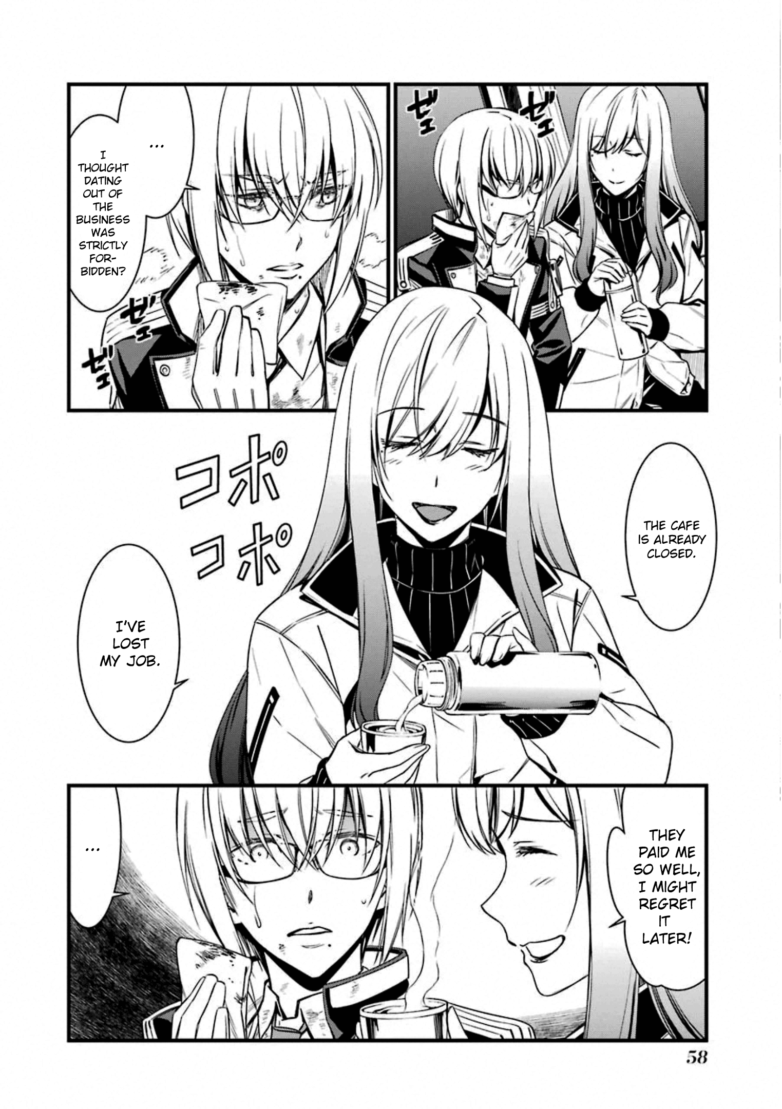 Kimi Shi Ni Tamafu Koto Nakare Chapter 55 #26