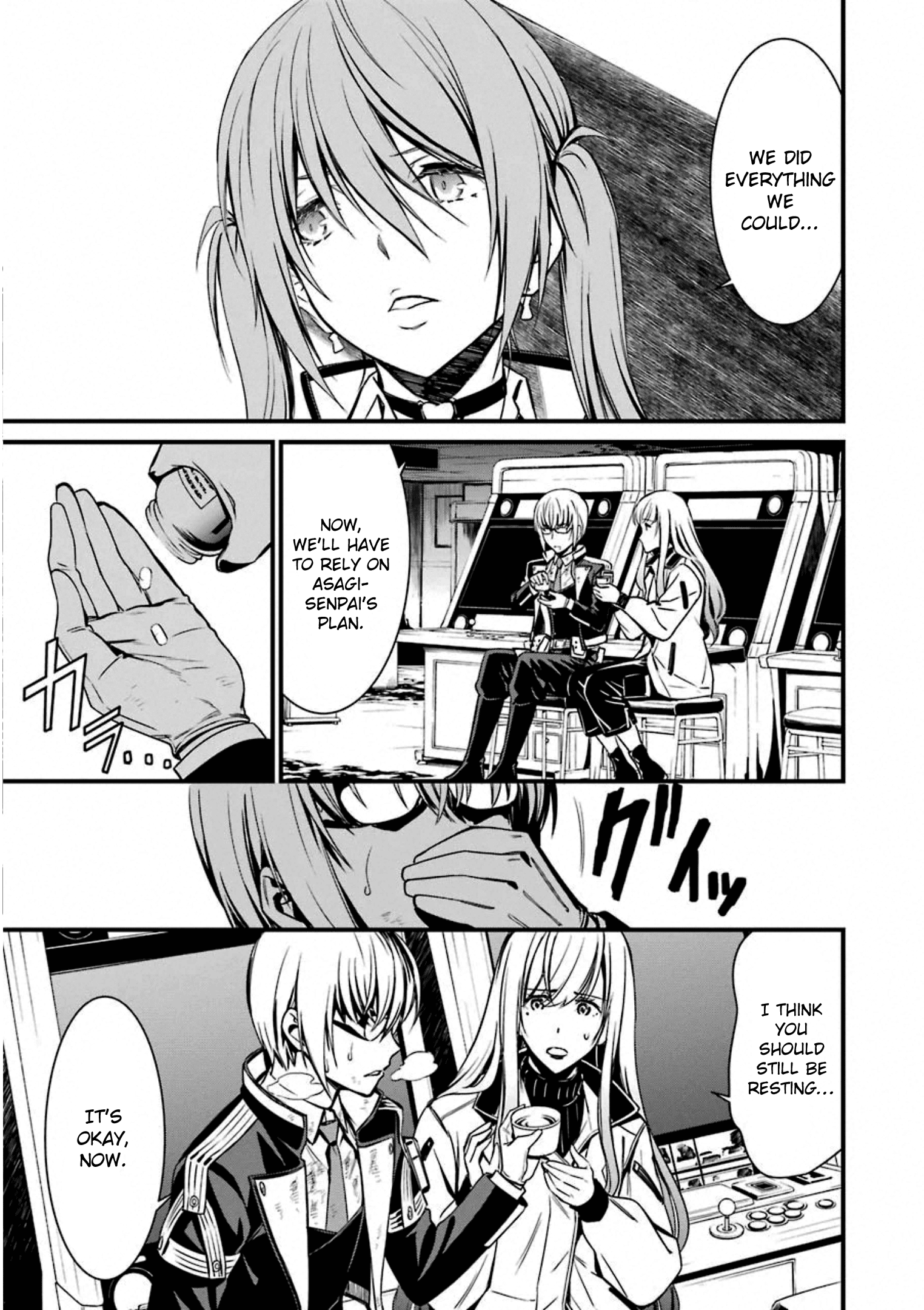 Kimi Shi Ni Tamafu Koto Nakare Chapter 55 #29