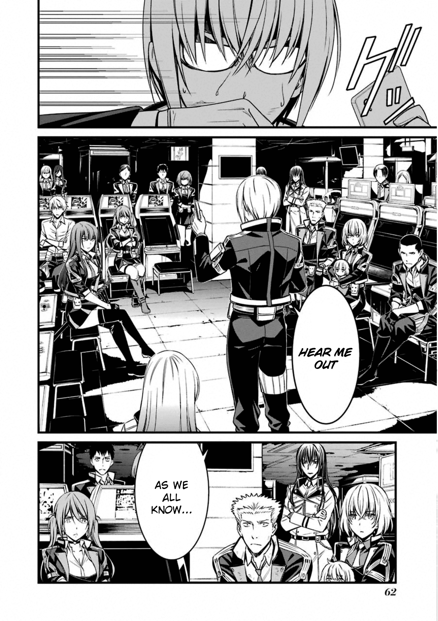 Kimi Shi Ni Tamafu Koto Nakare Chapter 55 #30