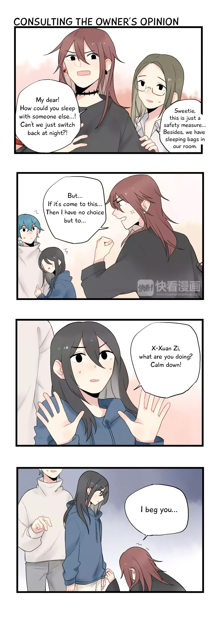 New Lily Apartment Chapter 18 #6