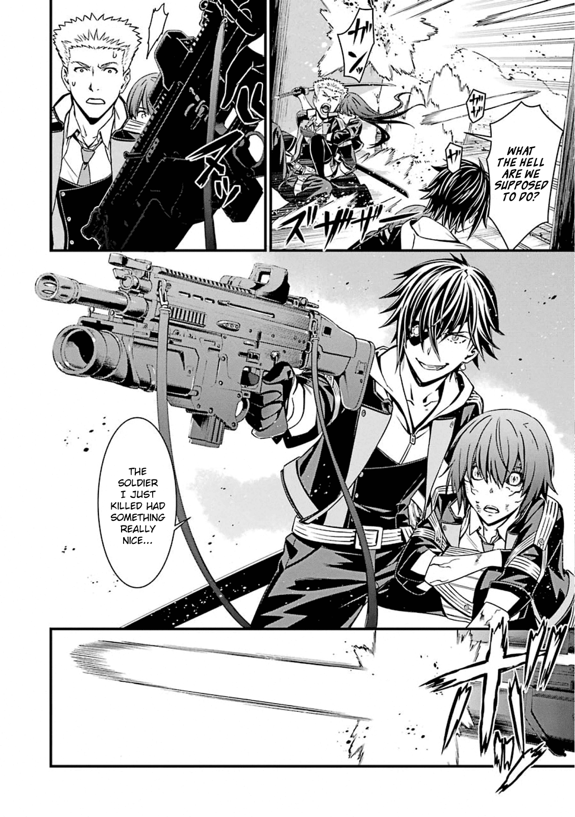 Kimi Shi Ni Tamafu Koto Nakare Chapter 53 #6