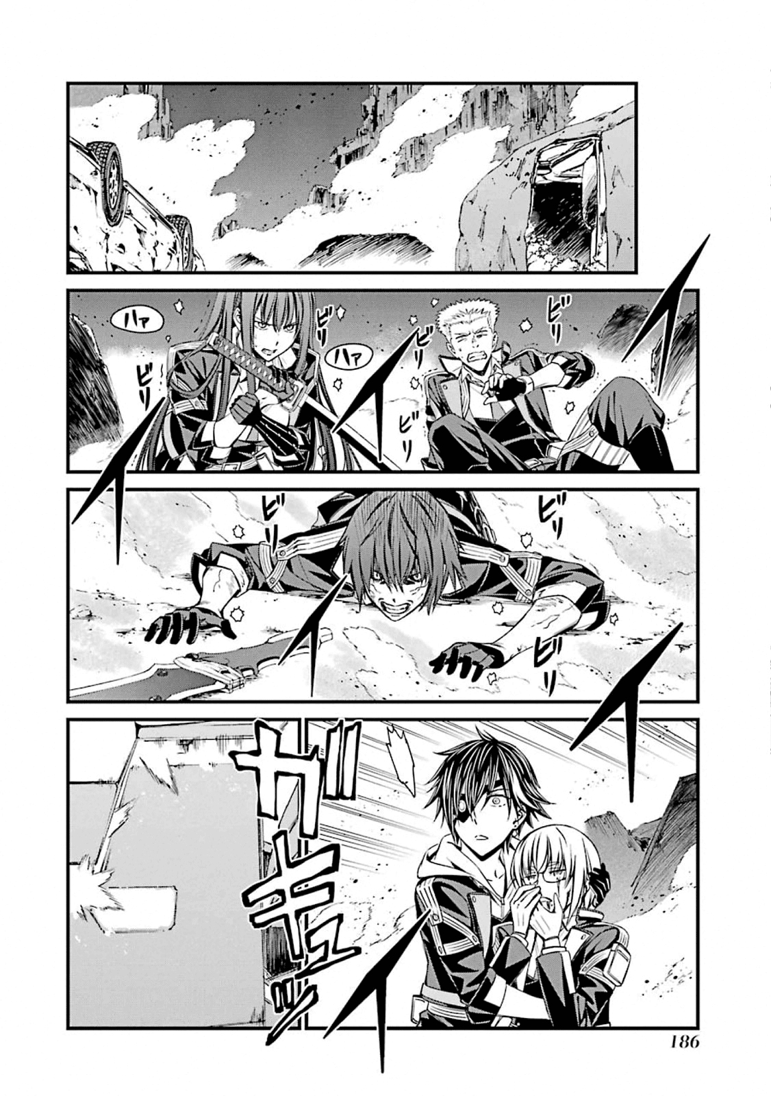 Kimi Shi Ni Tamafu Koto Nakare Chapter 53 #32