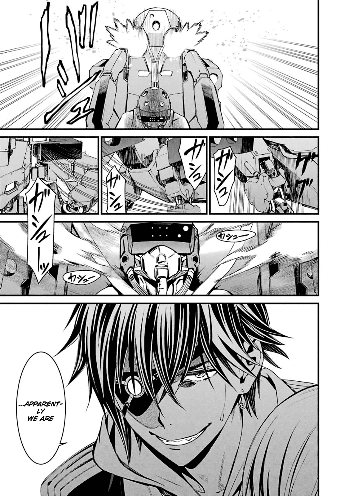 Kimi Shi Ni Tamafu Koto Nakare Chapter 53 #33