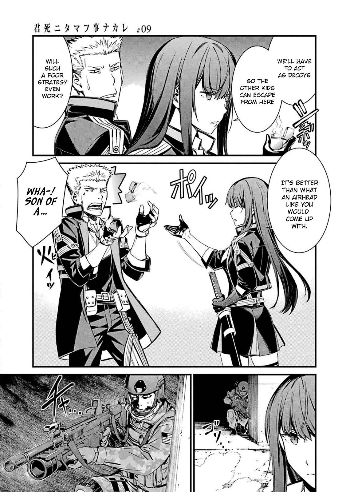 Kimi Shi Ni Tamafu Koto Nakare Chapter 52 #18