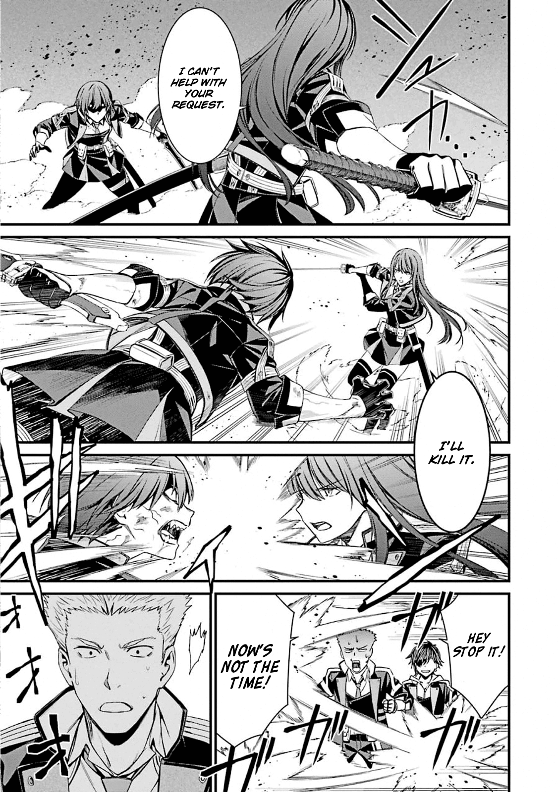 Kimi Shi Ni Tamafu Koto Nakare Chapter 52 #26