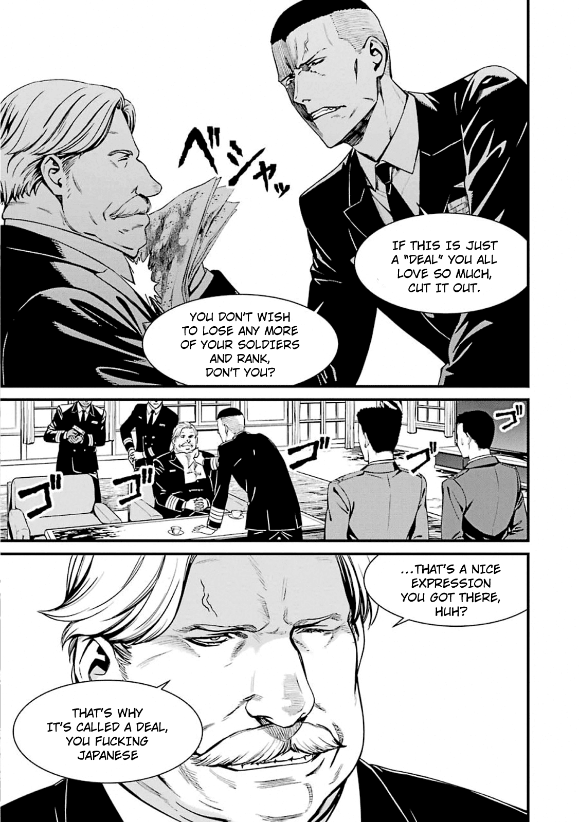 Kimi Shi Ni Tamafu Koto Nakare Chapter 51 #9